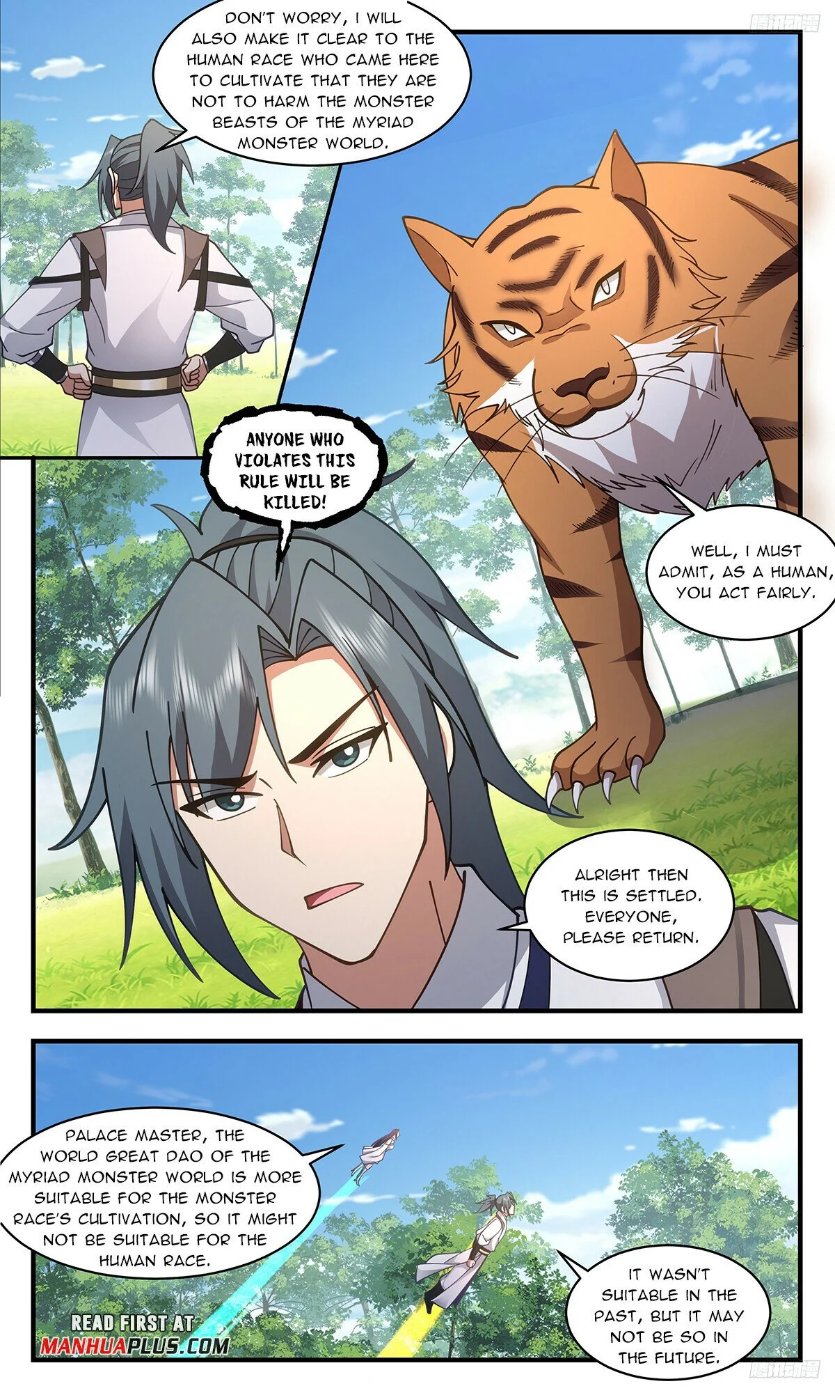 Read Martial Peak Manga Online