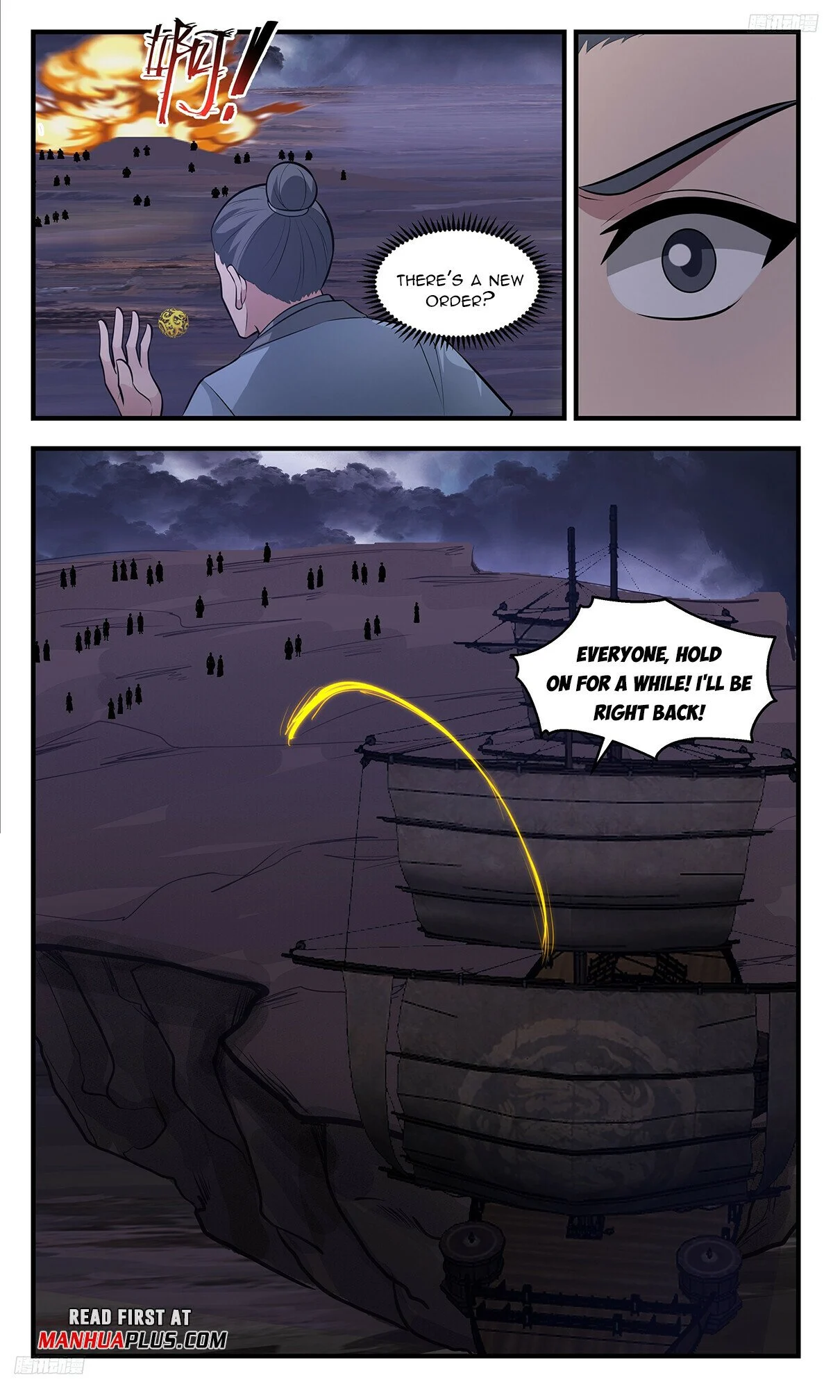Read Martial Peak Manga Online