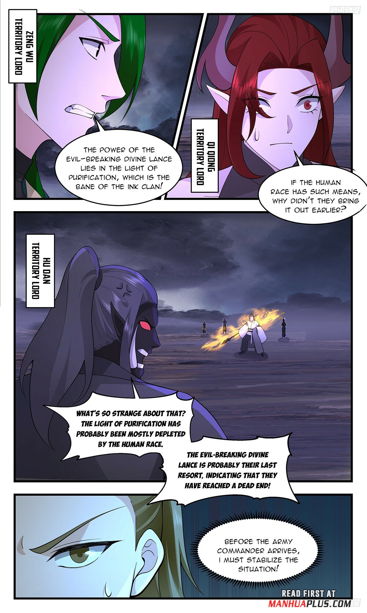Read Martial Peak Manga Online