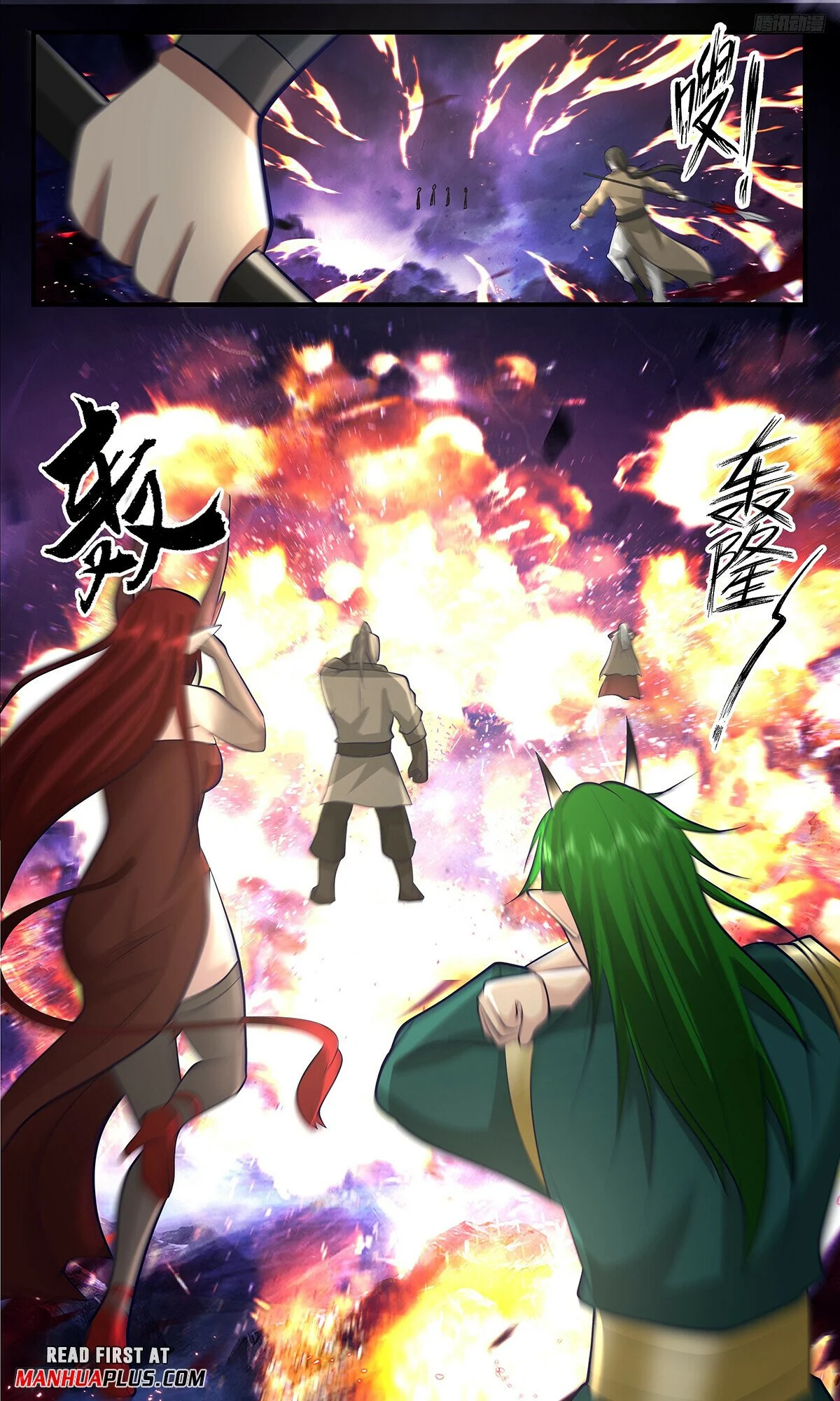 Read Martial Peak Manga Online
