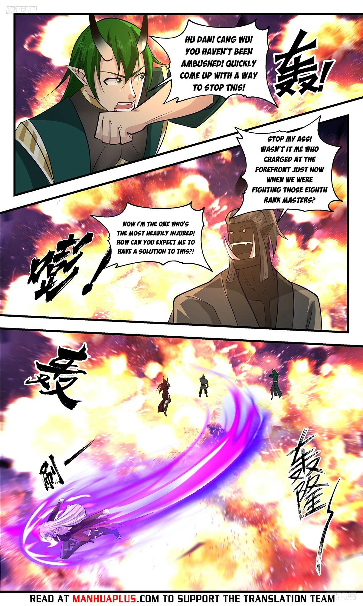 Read Martial Peak Manga Online