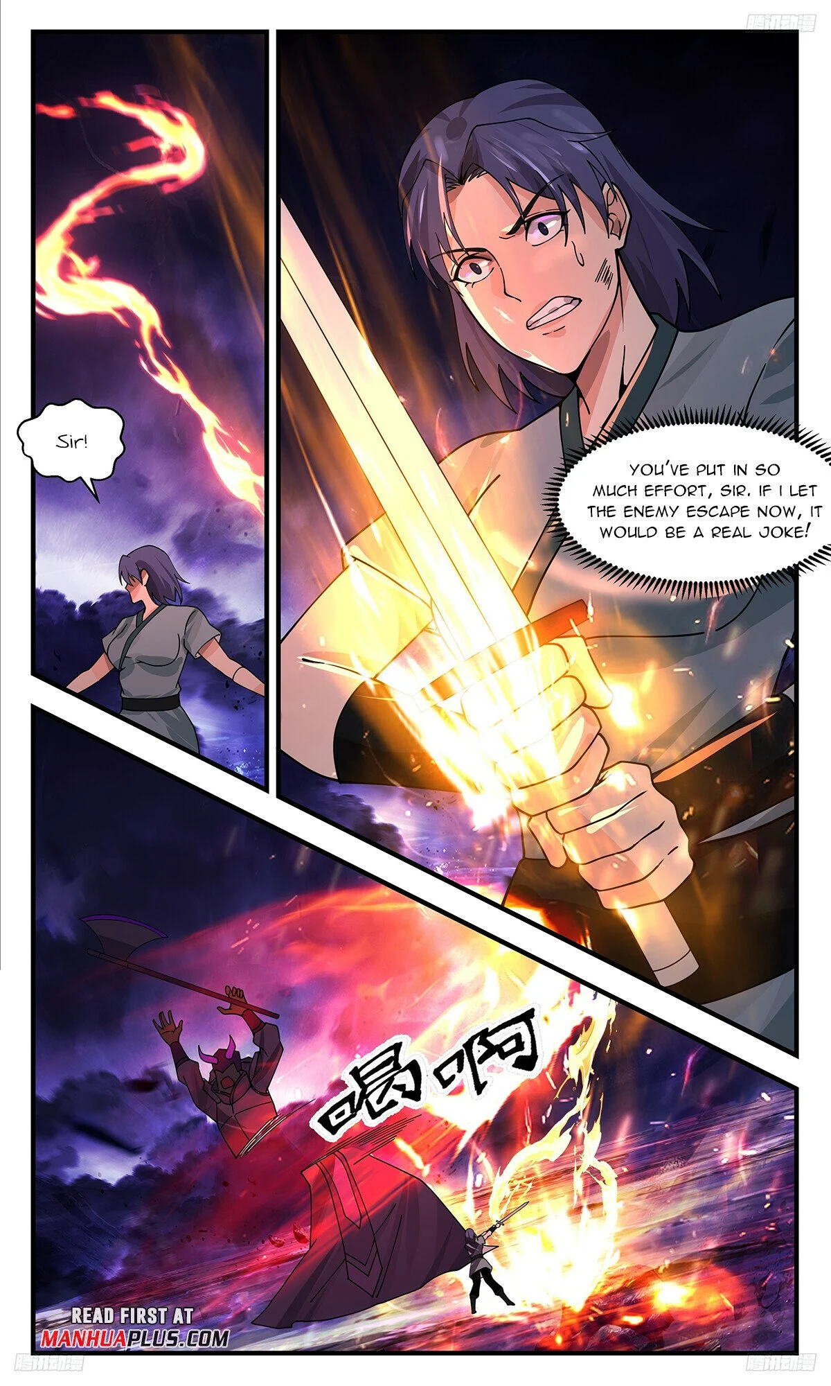 Read Martial Peak Manga Online