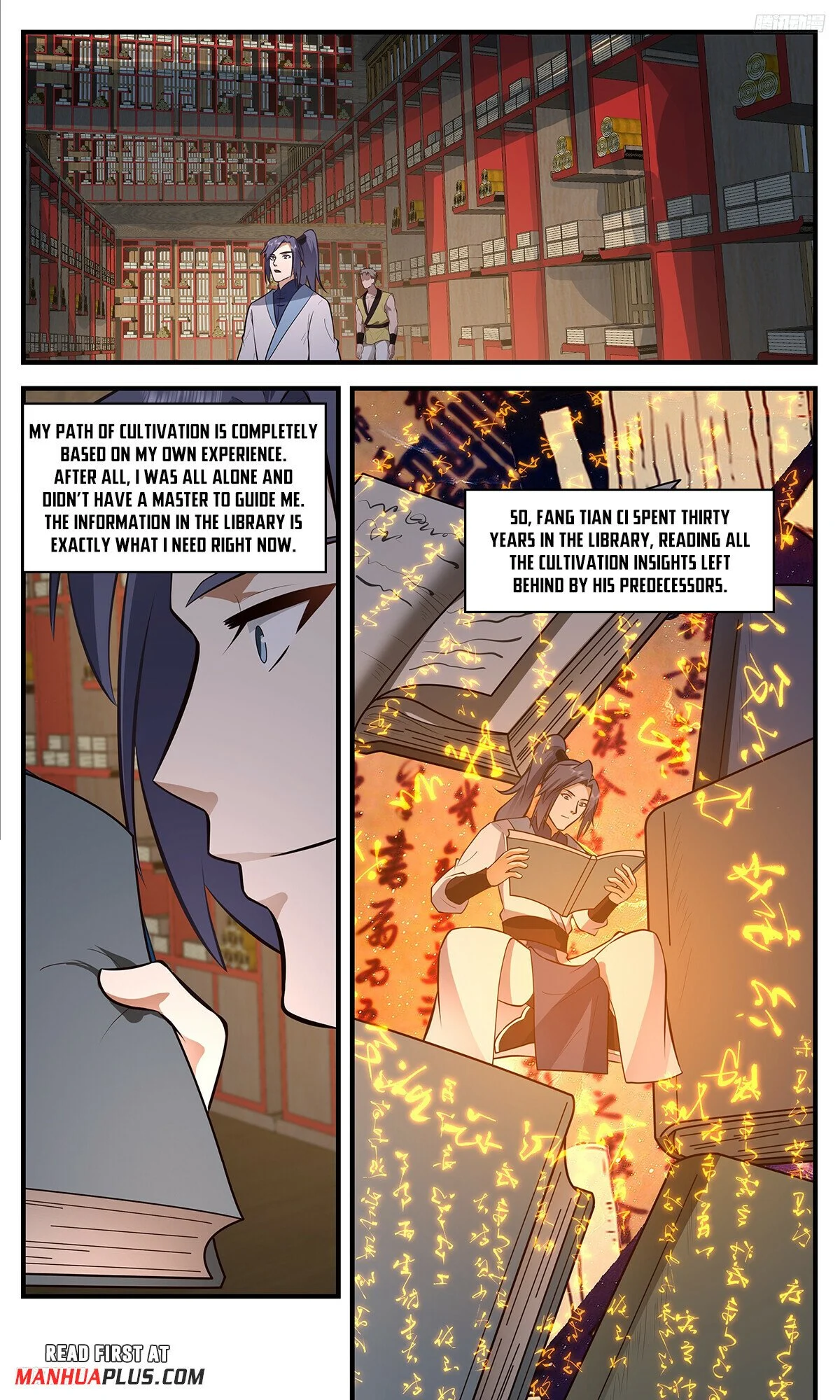 Read Martial Peak Manga Online