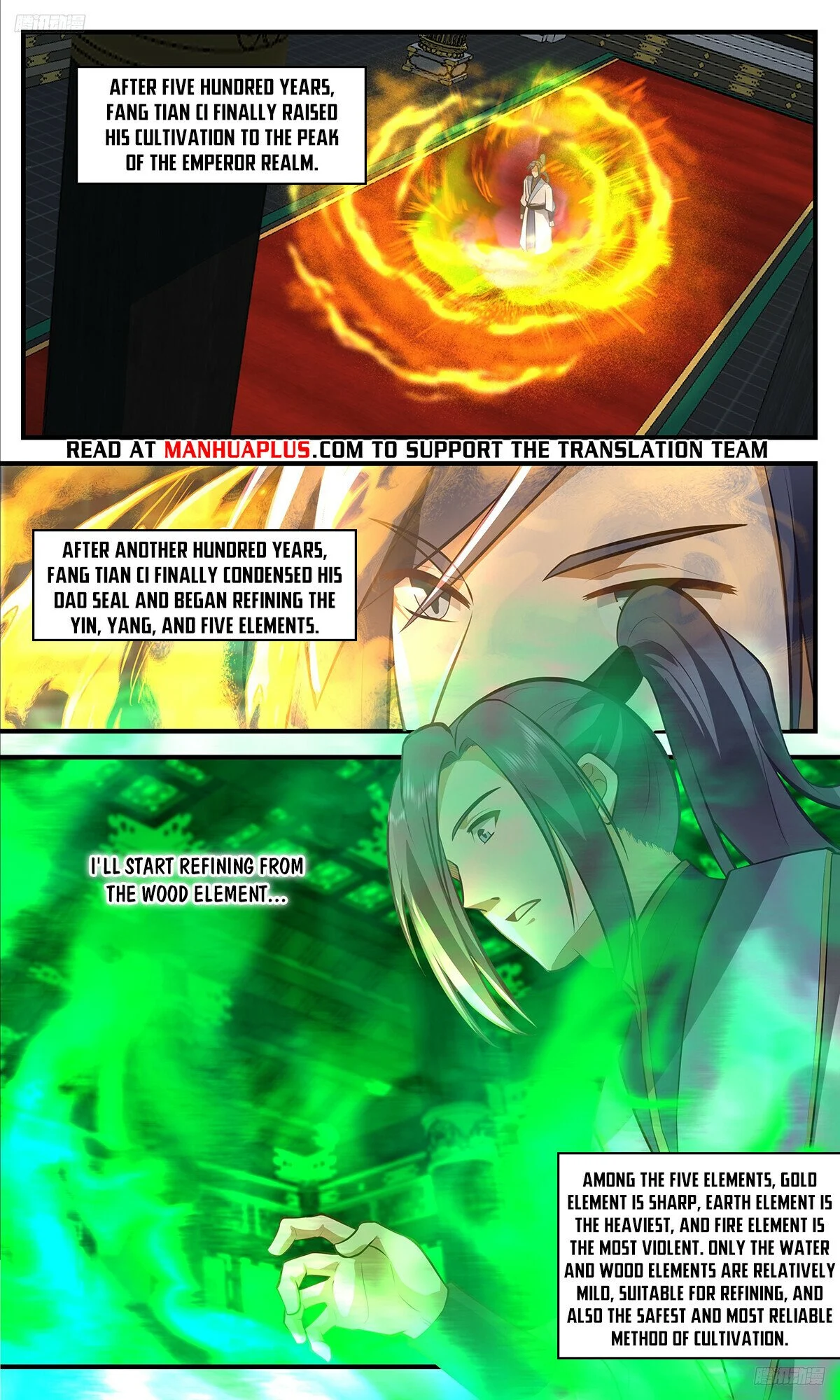 Read Martial Peak Manga Online