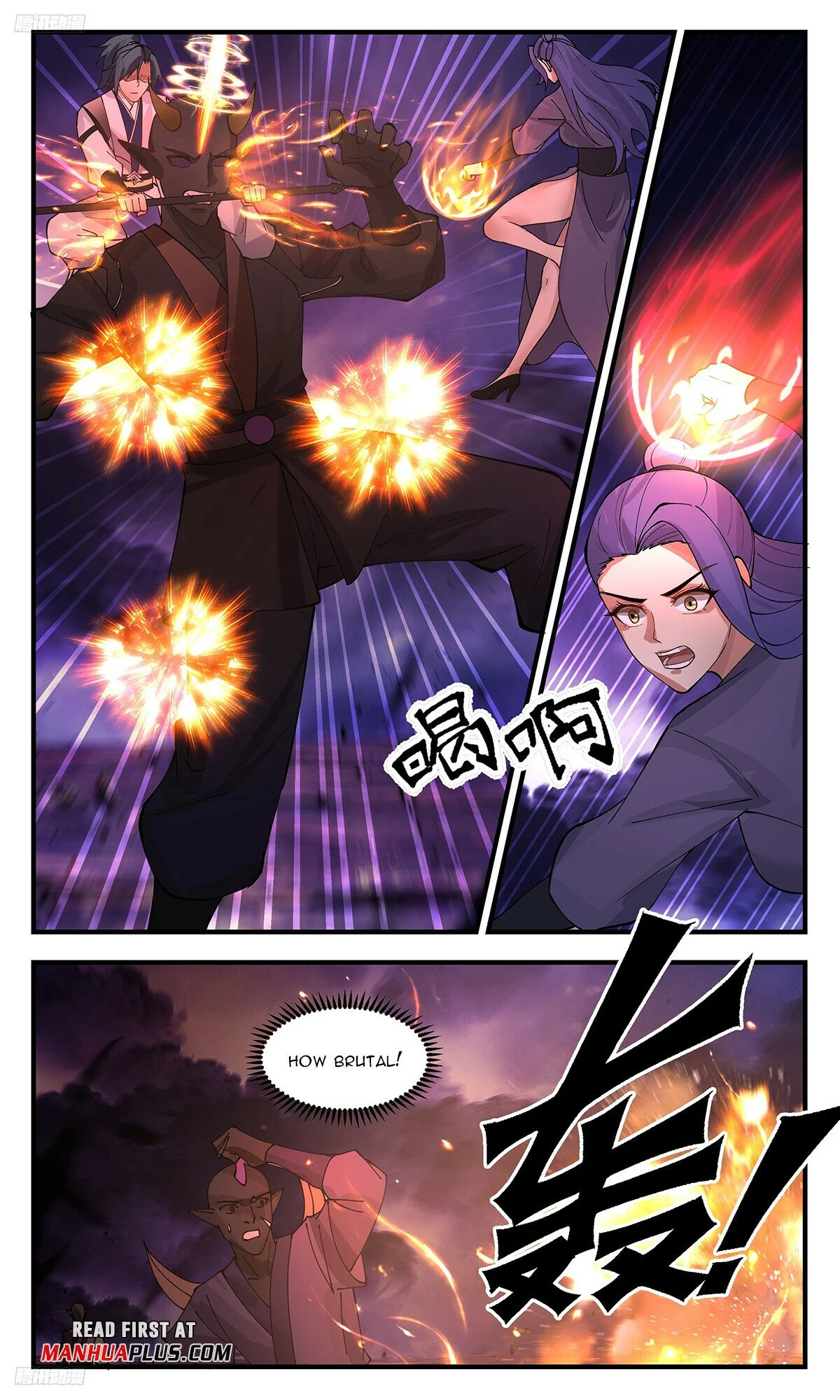 Read Martial Peak Manga Online