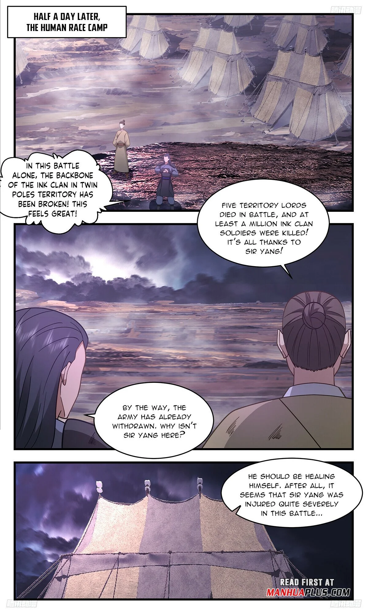 Read Martial Peak Manga Online