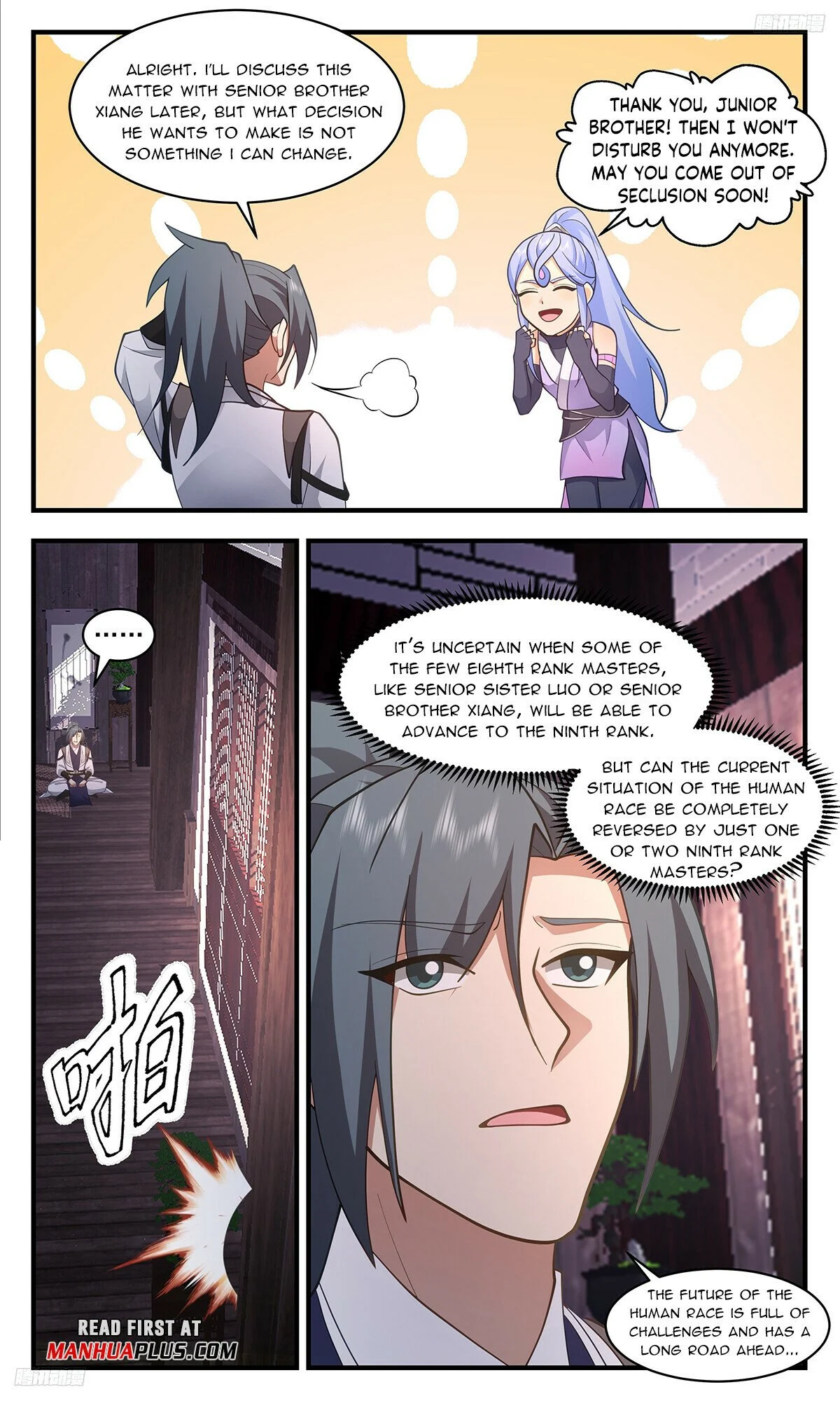 Read Martial Peak Manga Online