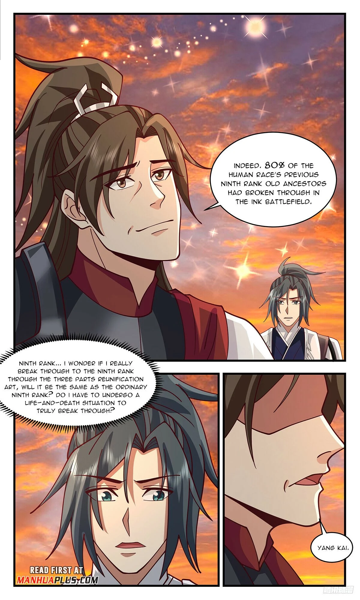Read Martial Peak Manga Online