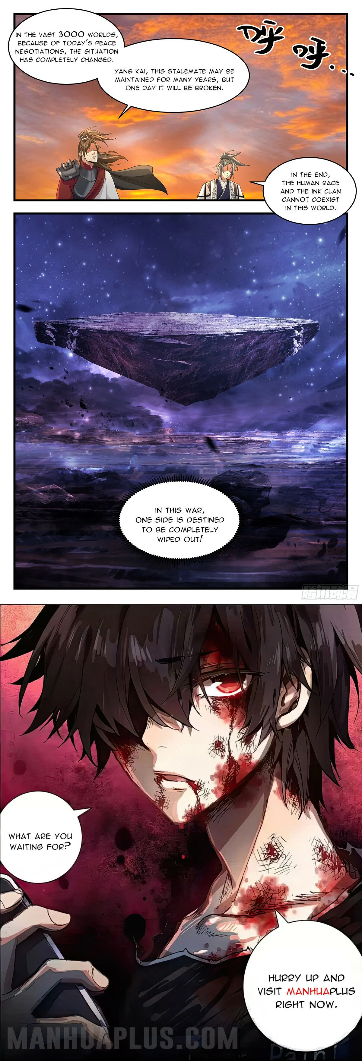 Read Martial Peak Manga Online