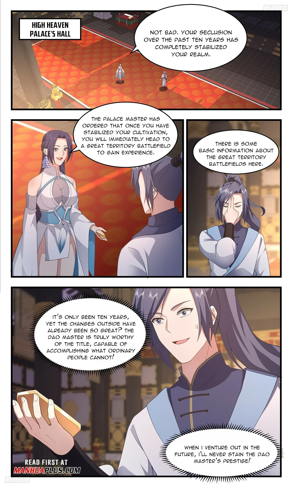 Read Martial Peak Manga Online