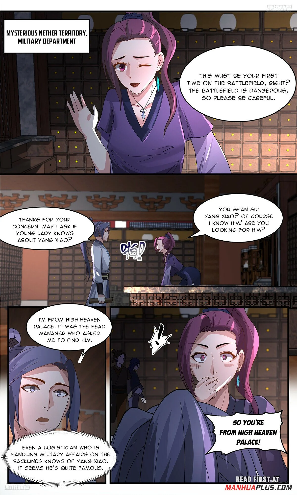 Read Martial Peak Manga Online