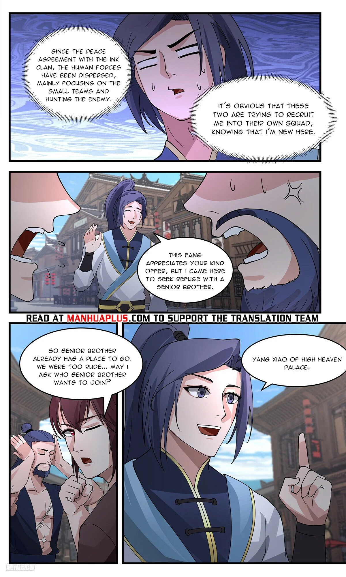 Read Martial Peak Manga Online