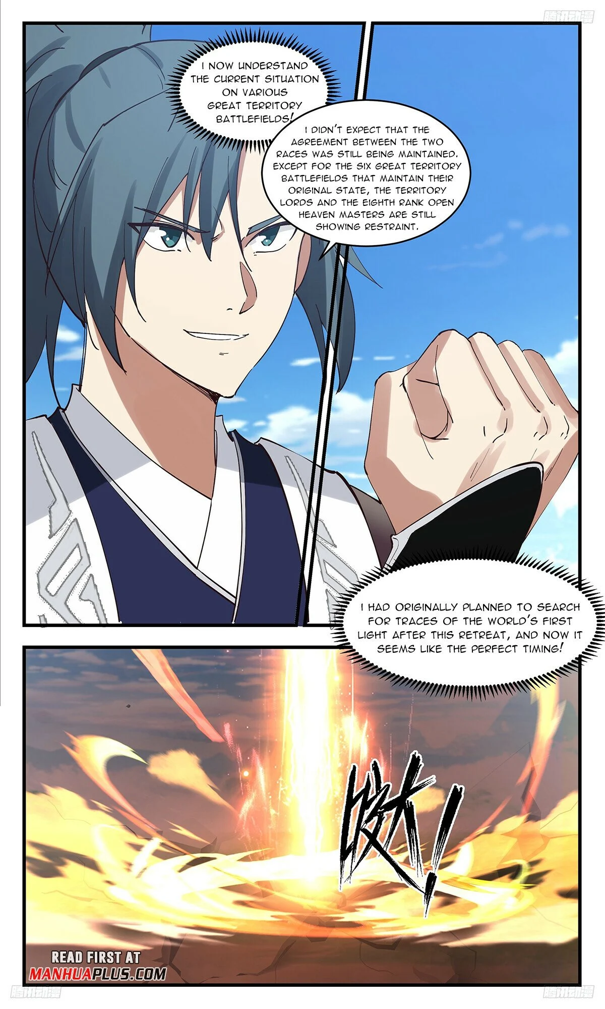 Read Martial Peak Manga Online