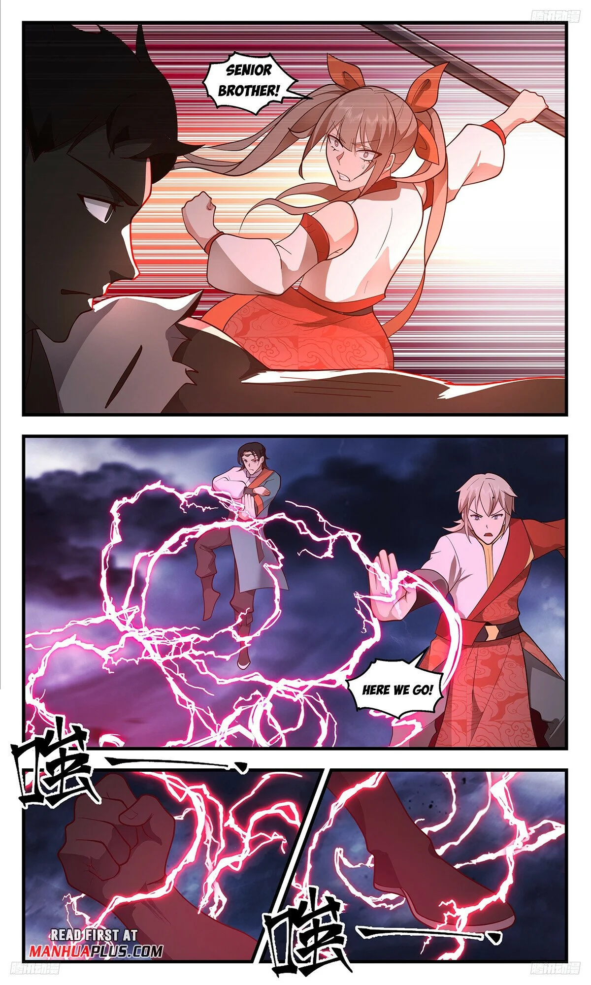 Read Martial Peak Manga Online