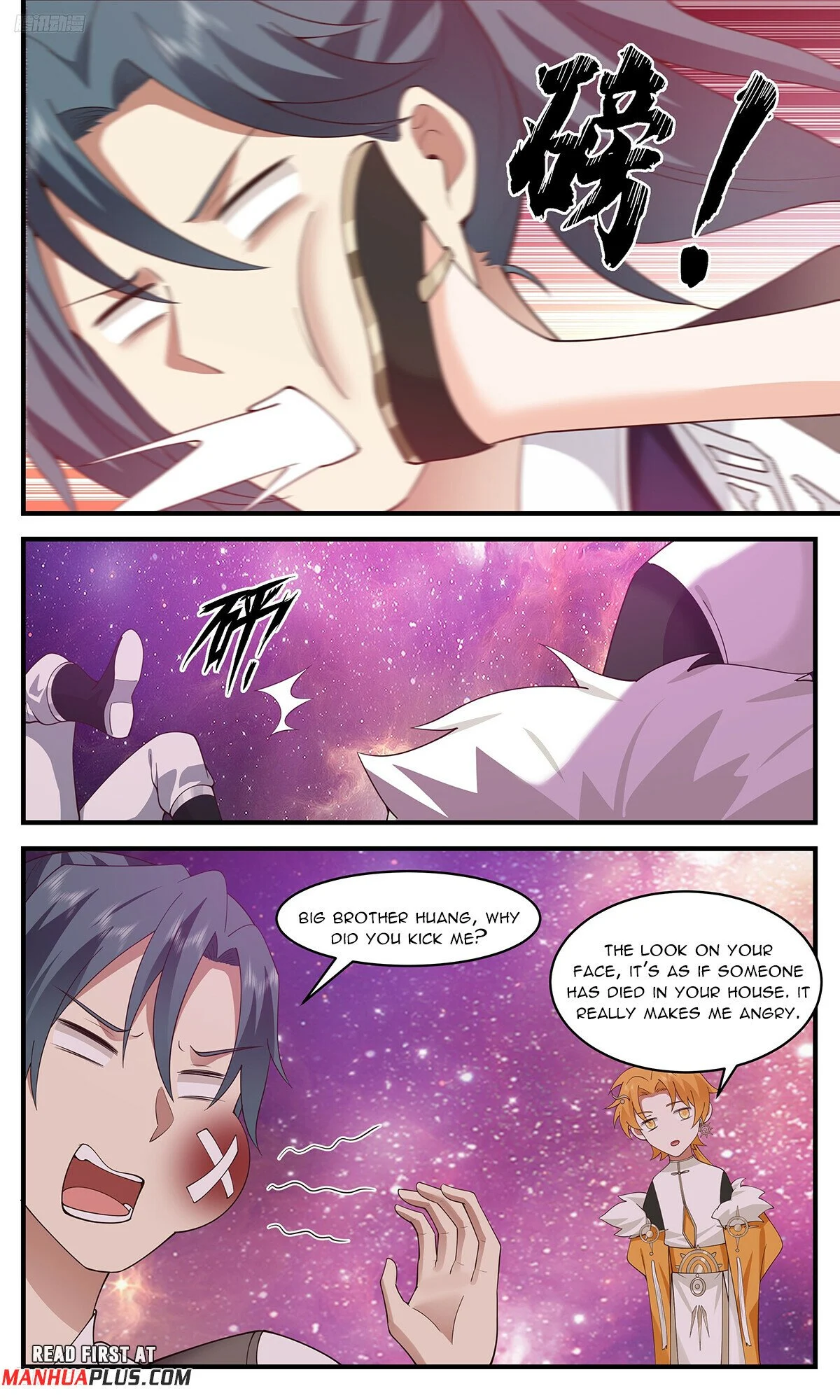 Read Martial Peak Manga Online