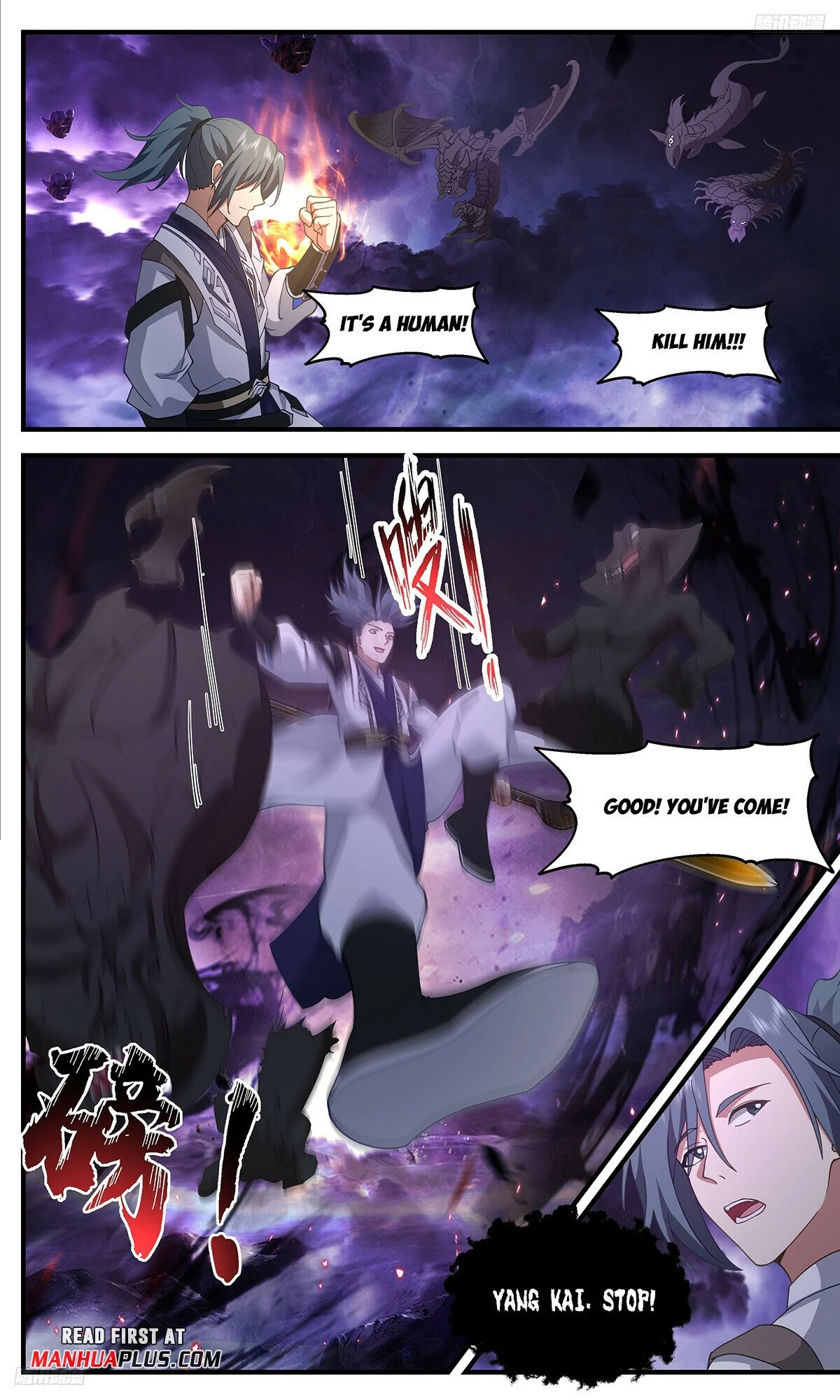Read Martial Peak Manga Online