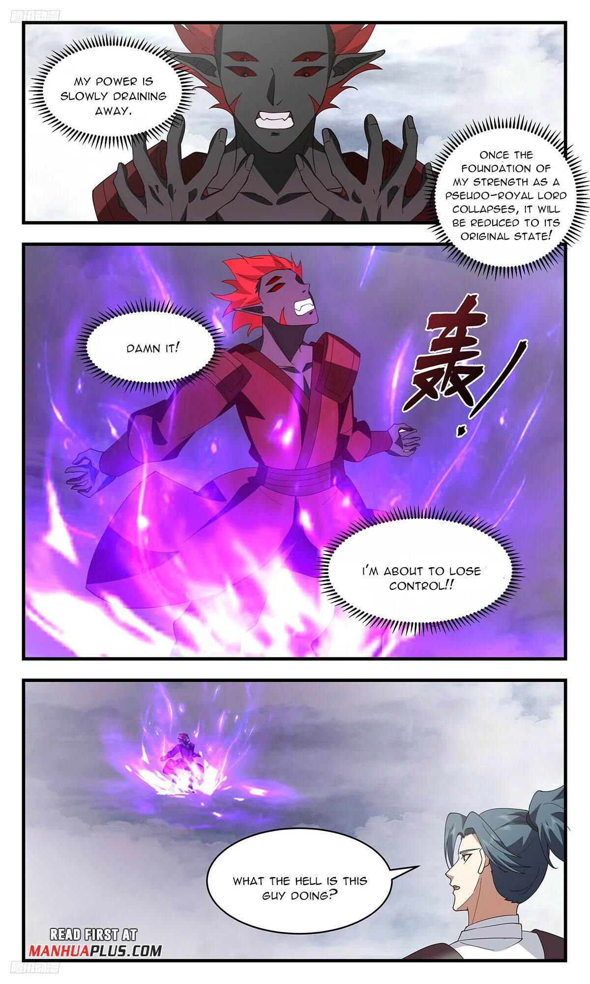 Read Martial Peak Manga Online