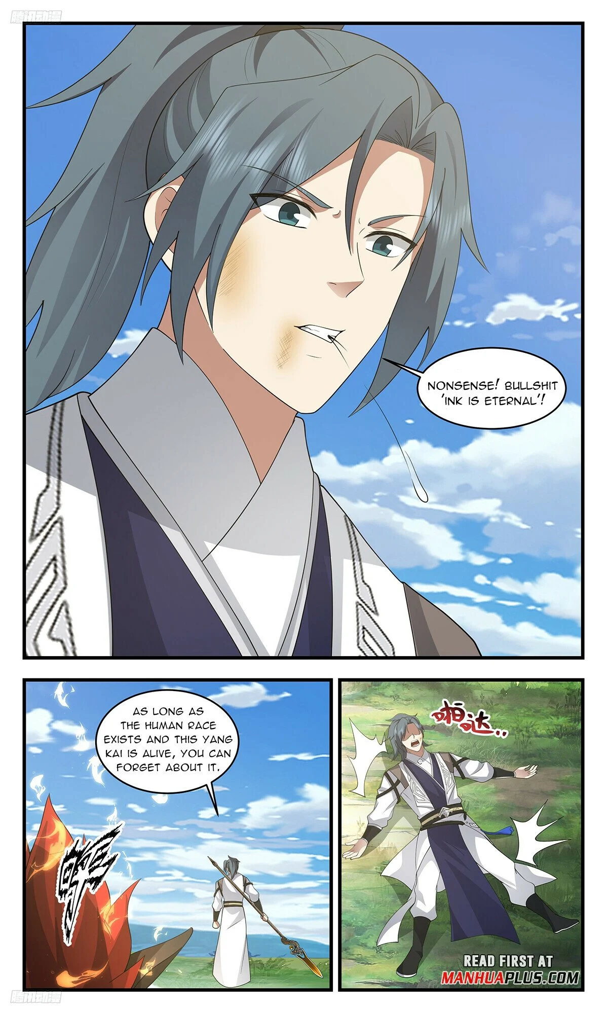 Read Martial Peak Manga Online