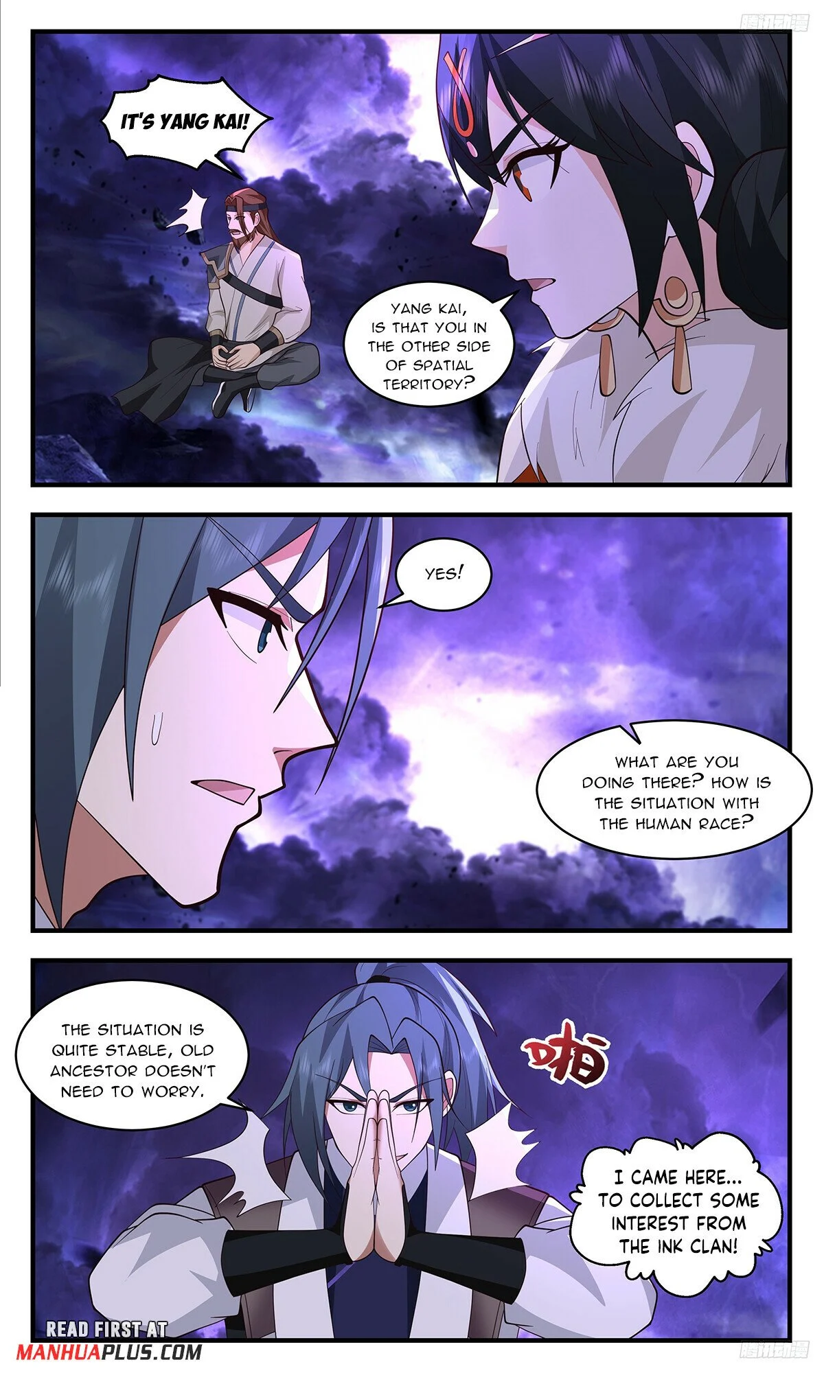 Read Martial Peak Manga Online