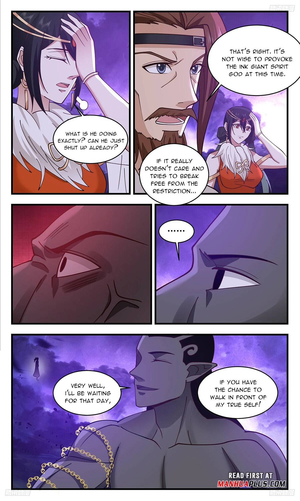 Read Martial Peak Manga Online