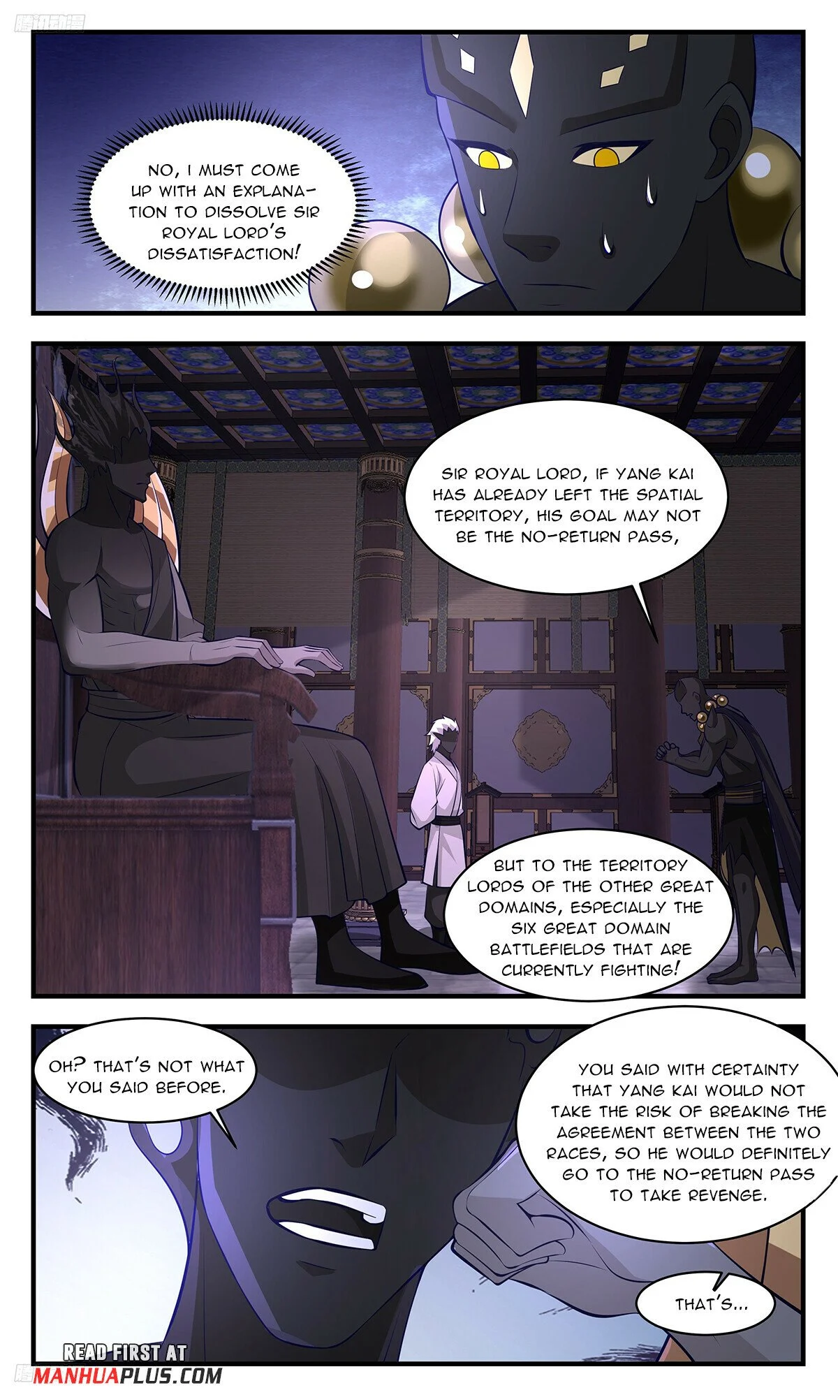 Read Martial Peak Manga Online