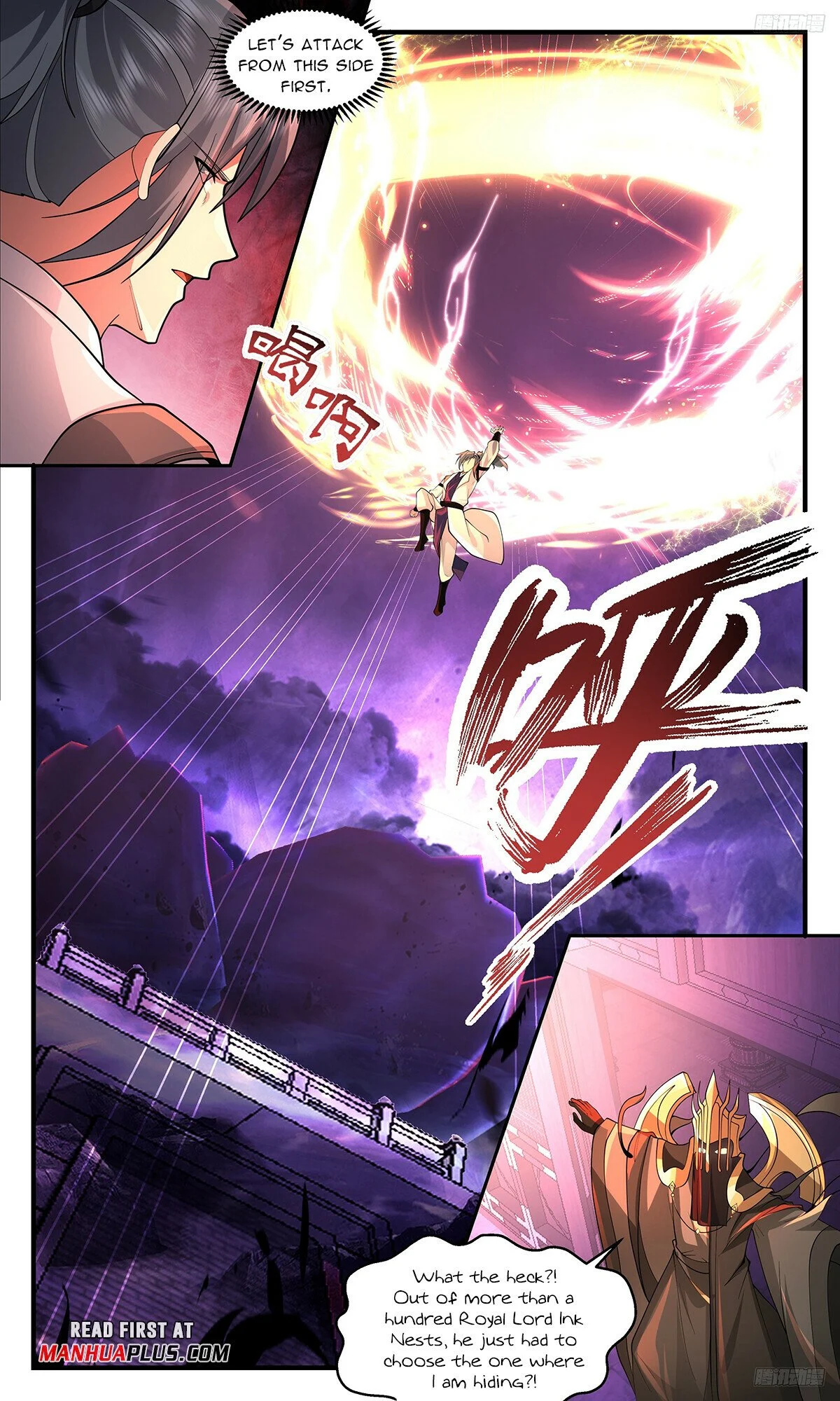 Read Martial Peak Manga Online