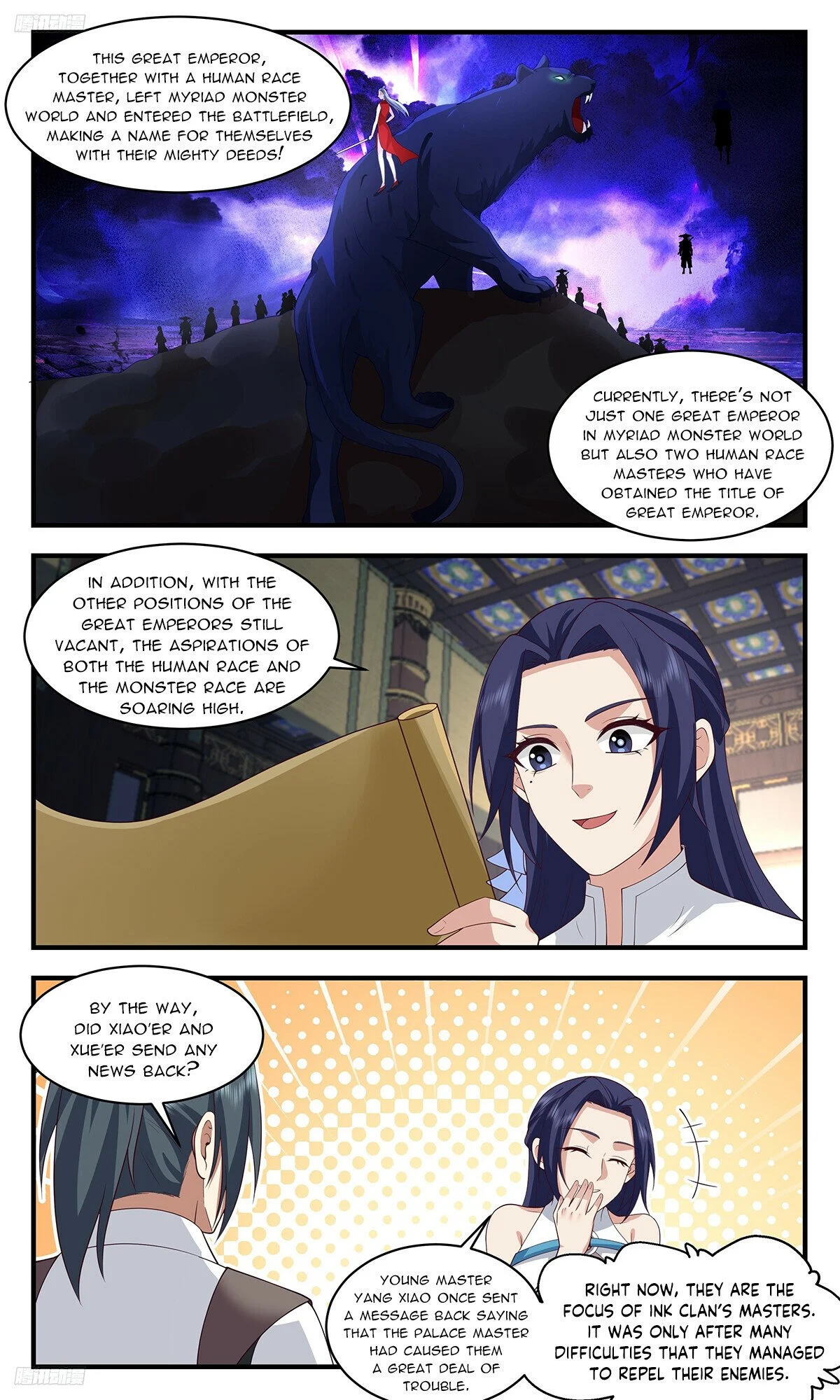 Read Martial Peak Manga Online