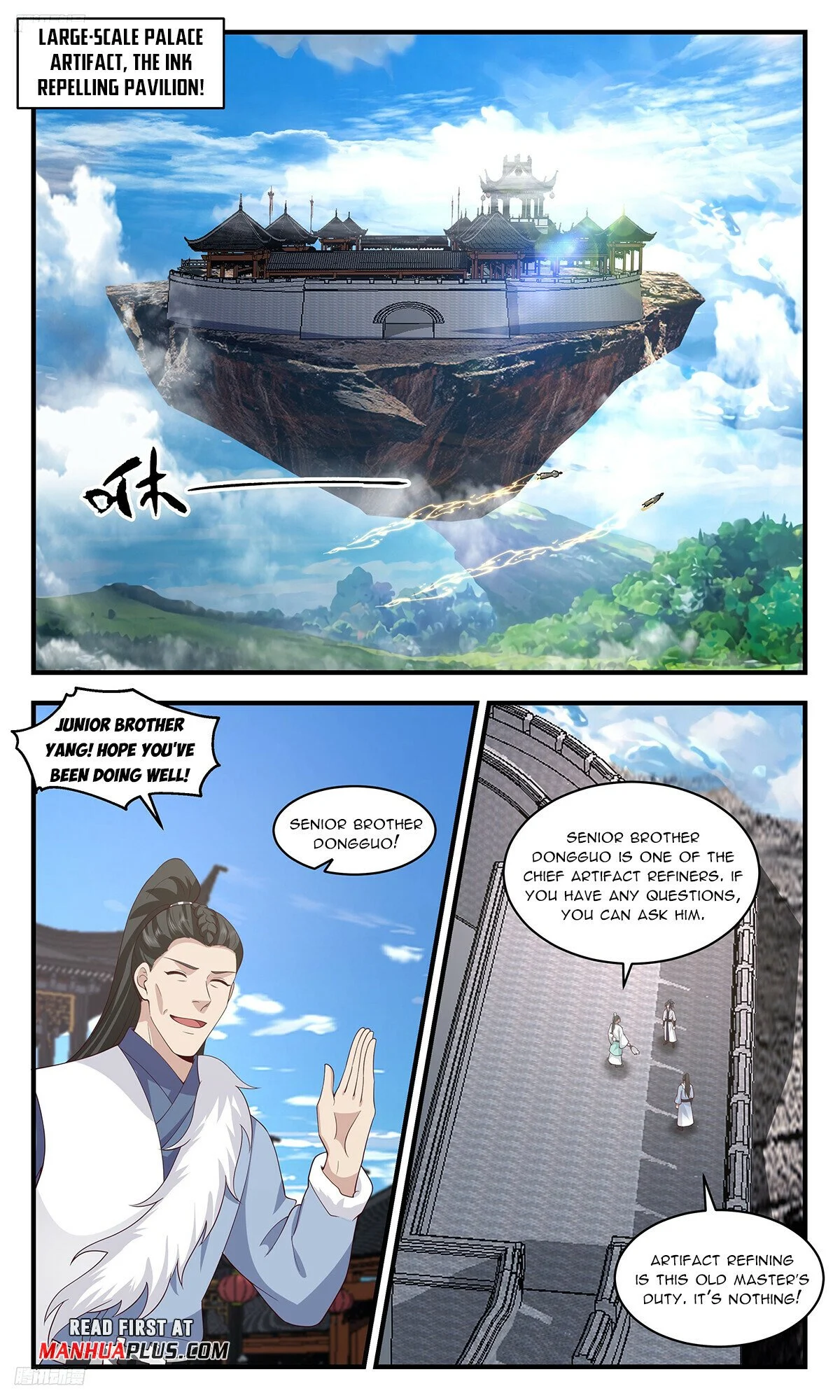 Read Martial Peak Manga Online