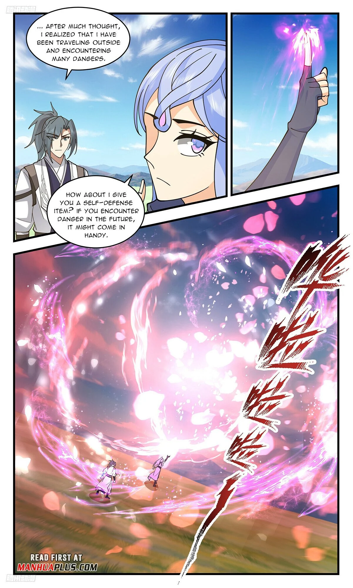 Read Martial Peak Manga Online