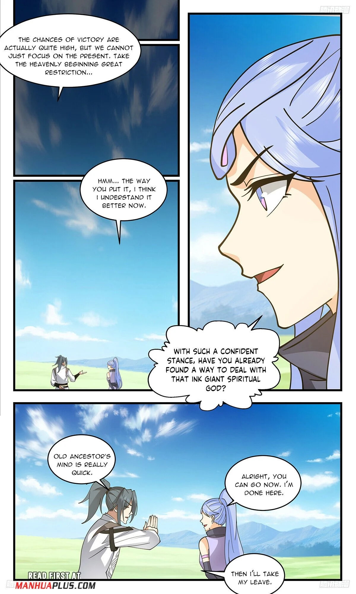 Read Martial Peak Manga Online