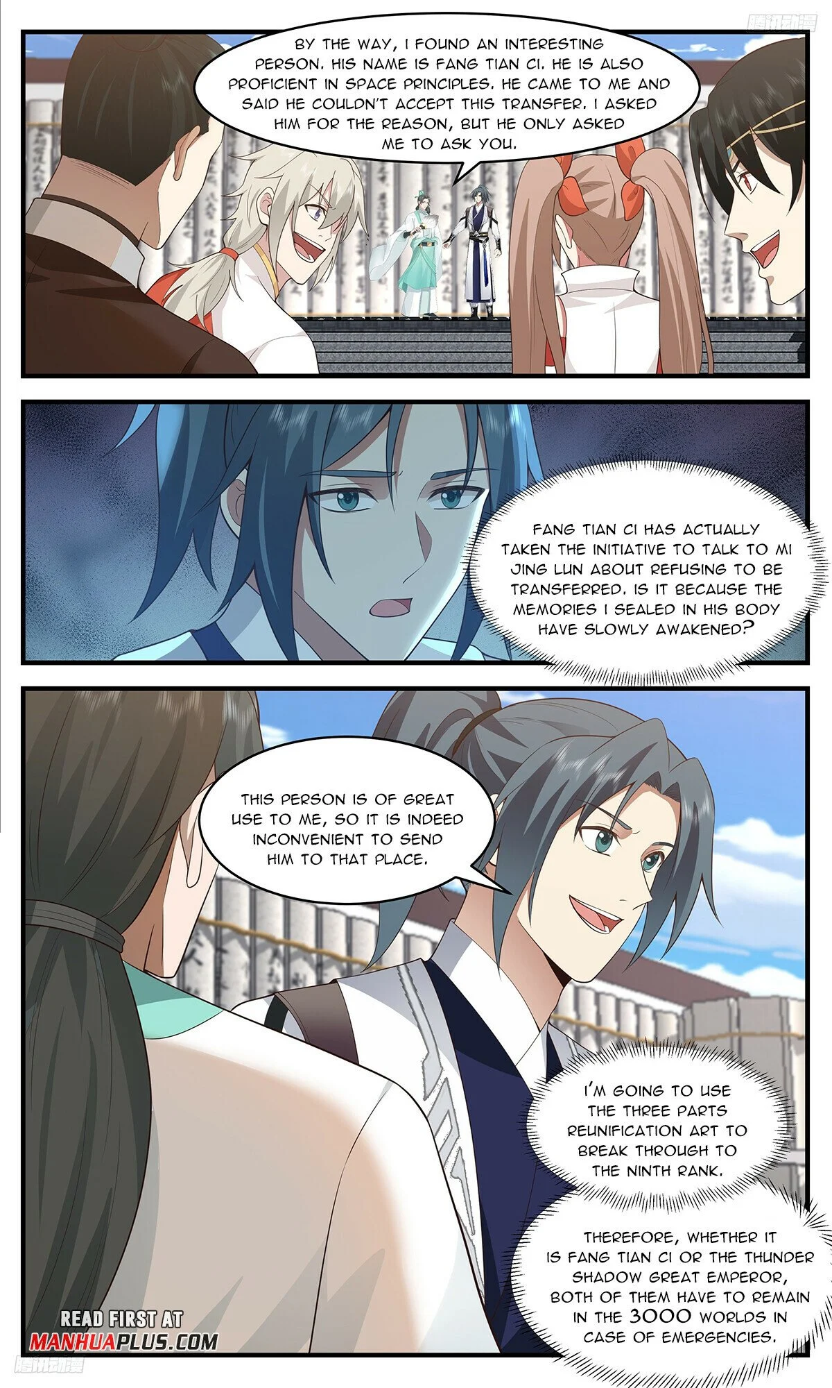 Read Martial Peak Manga Online