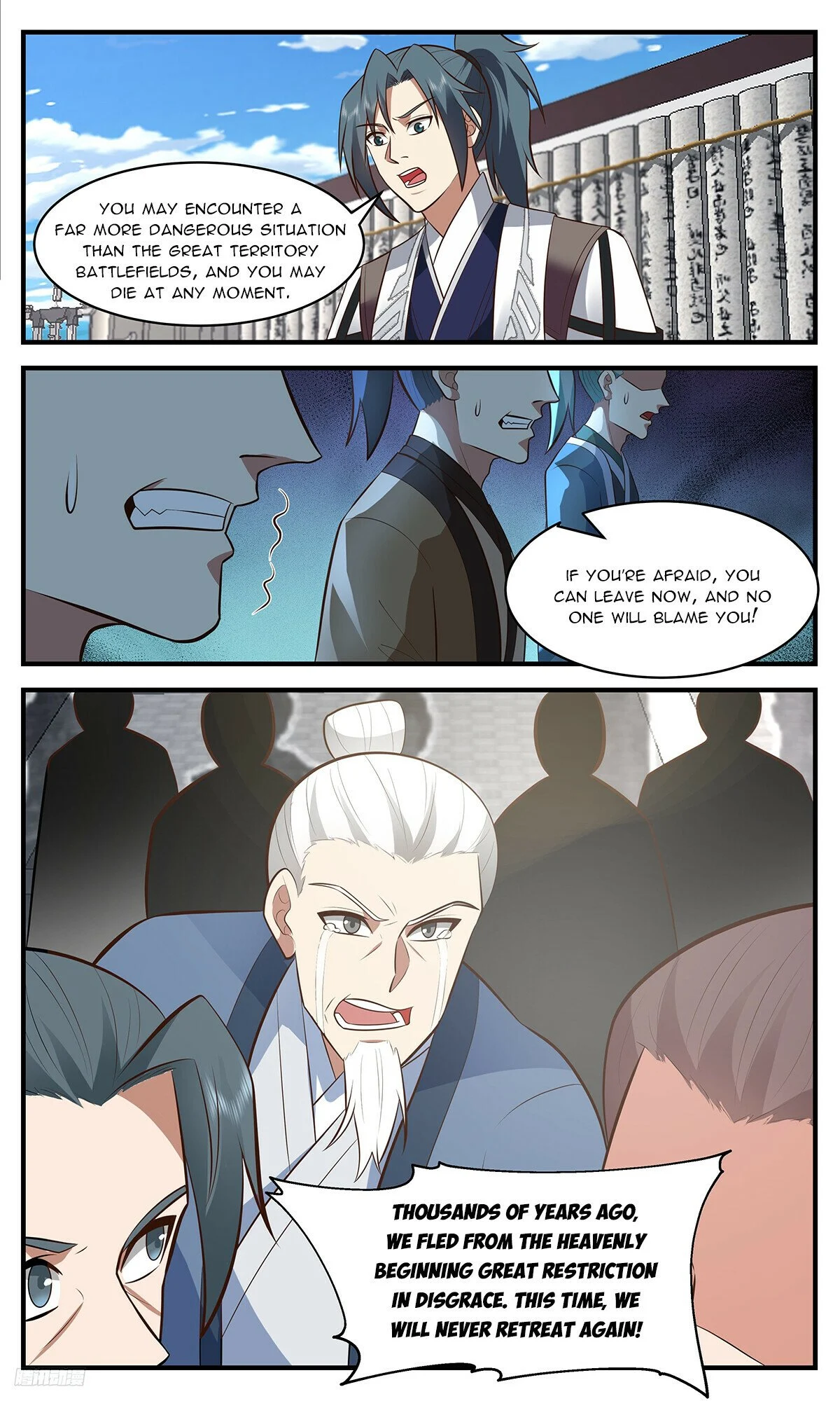 Read Martial Peak Manga Online