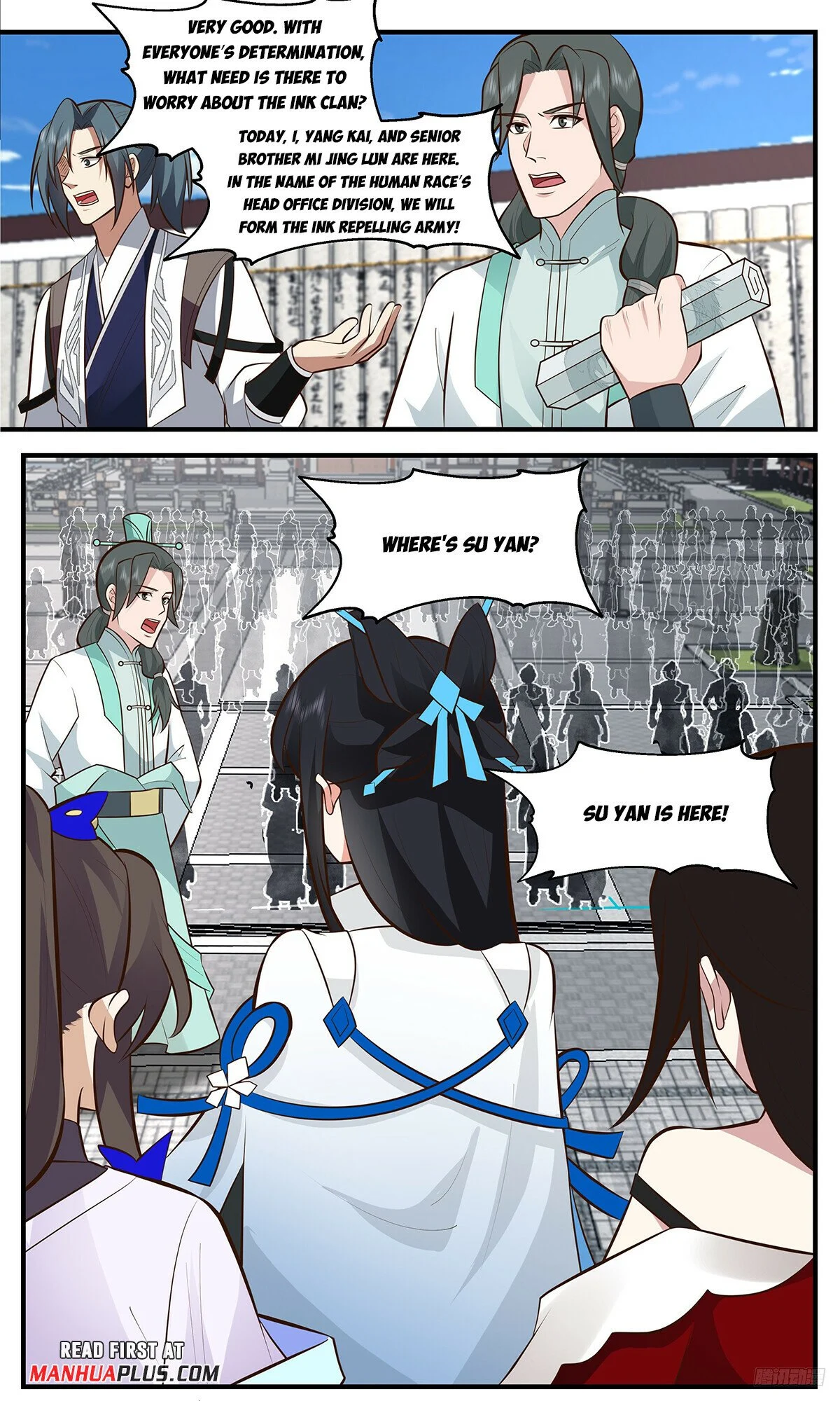 Read Martial Peak Manga Online