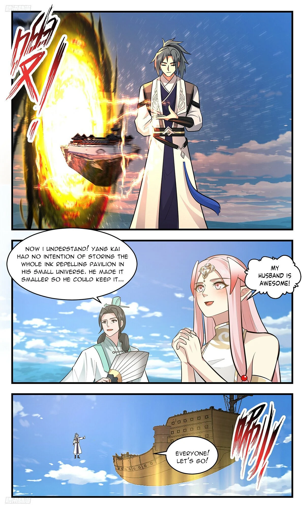 Read Martial Peak Manga Online