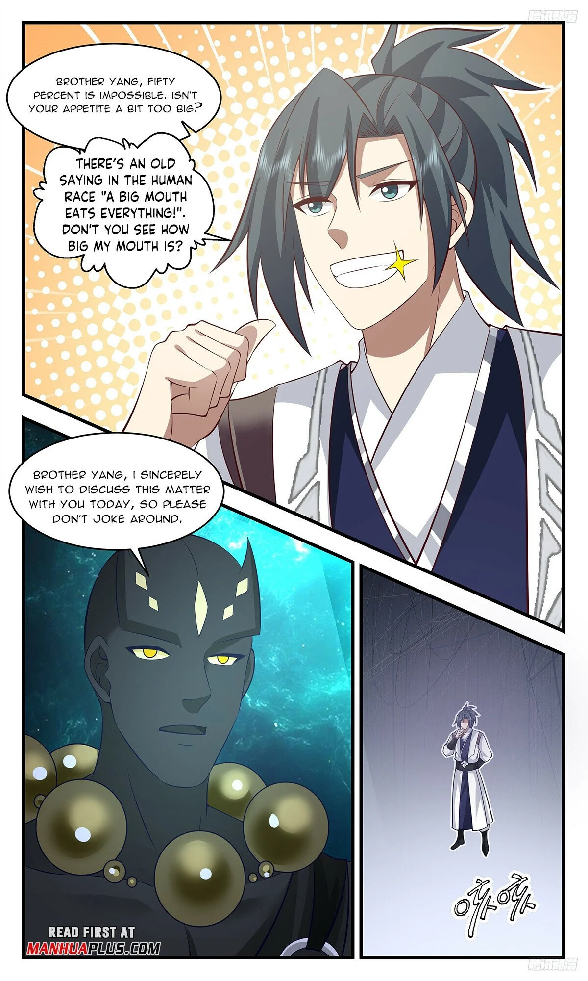 Read Martial Peak Manga Online