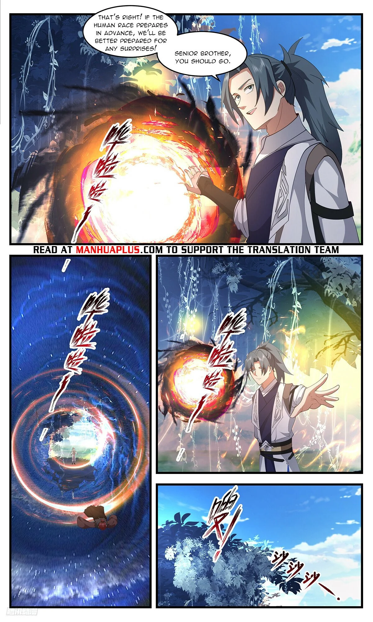Read Martial Peak Manga Online