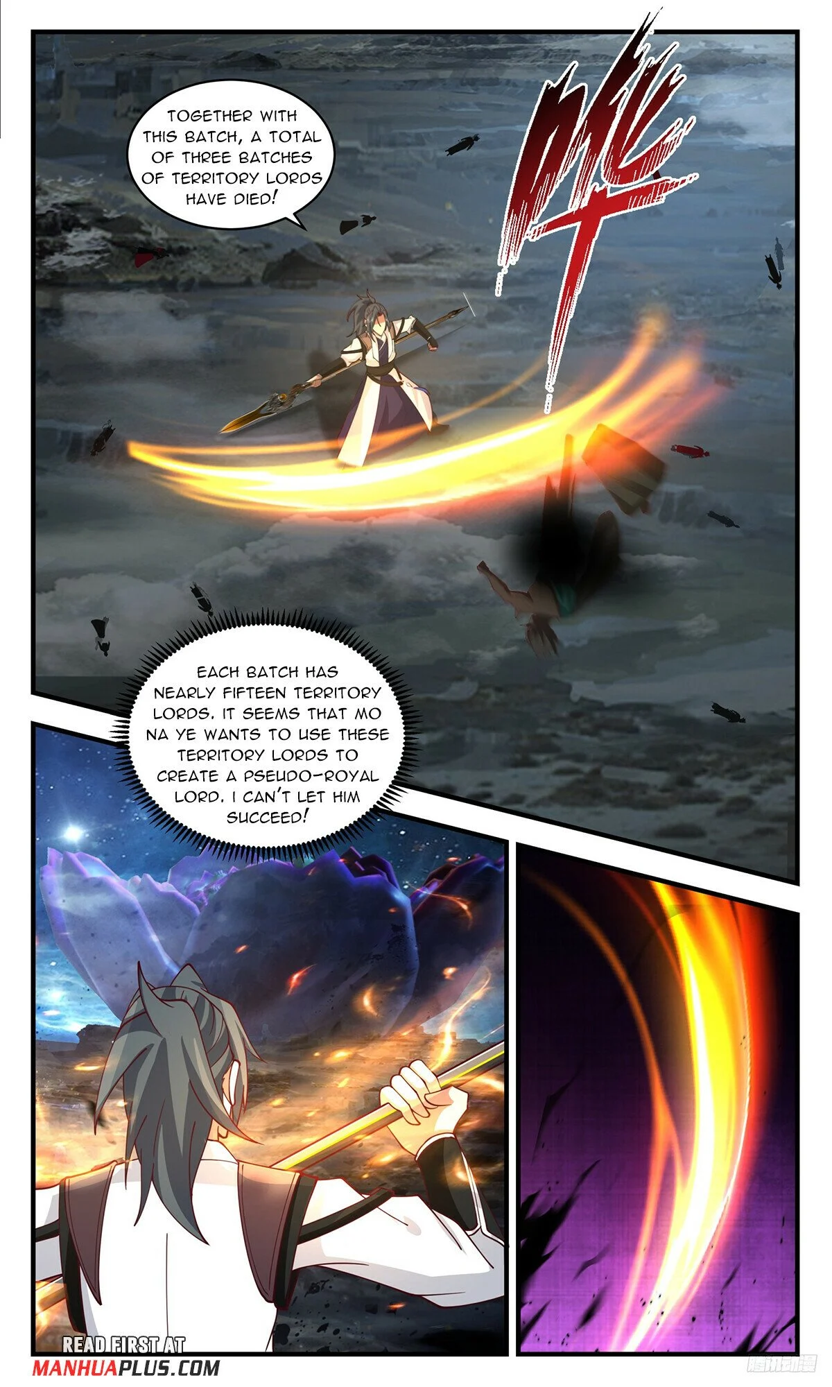 Read Martial Peak Manga Online