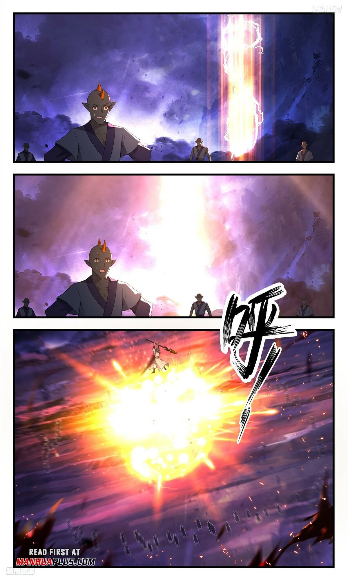 Read Martial Peak Manga Online
