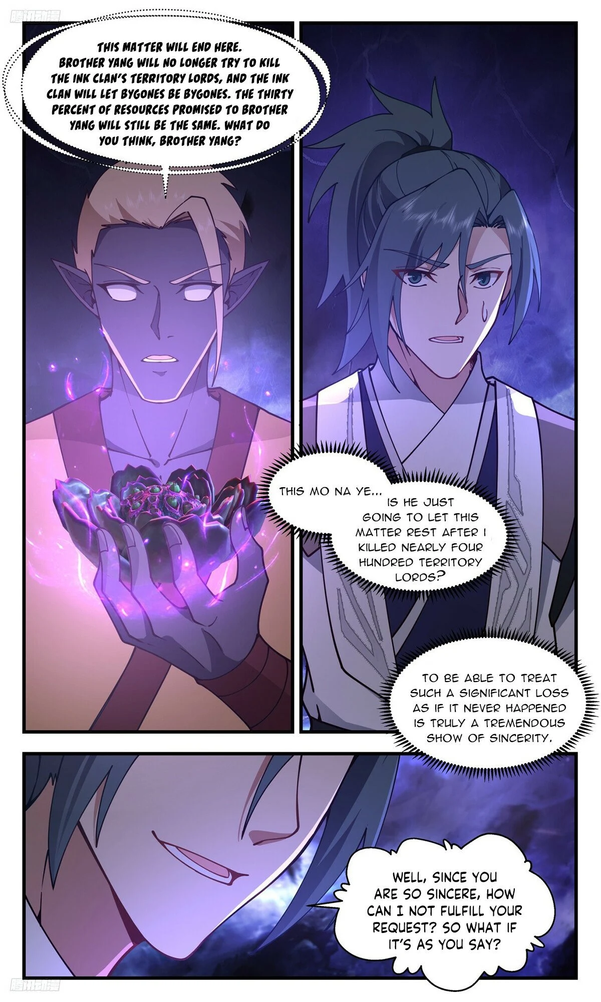 Read Martial Peak Manga Online