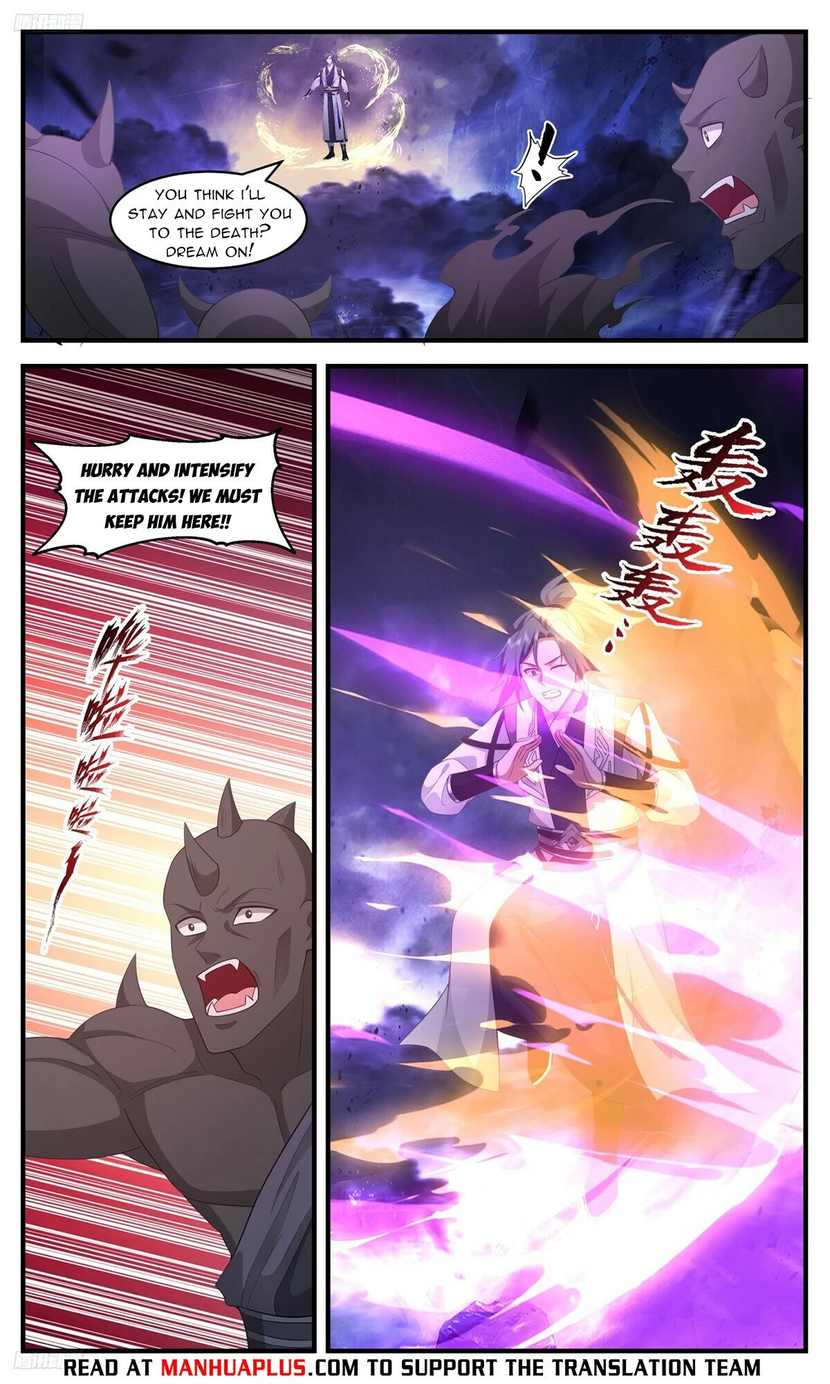 Read Martial Peak Manga Online