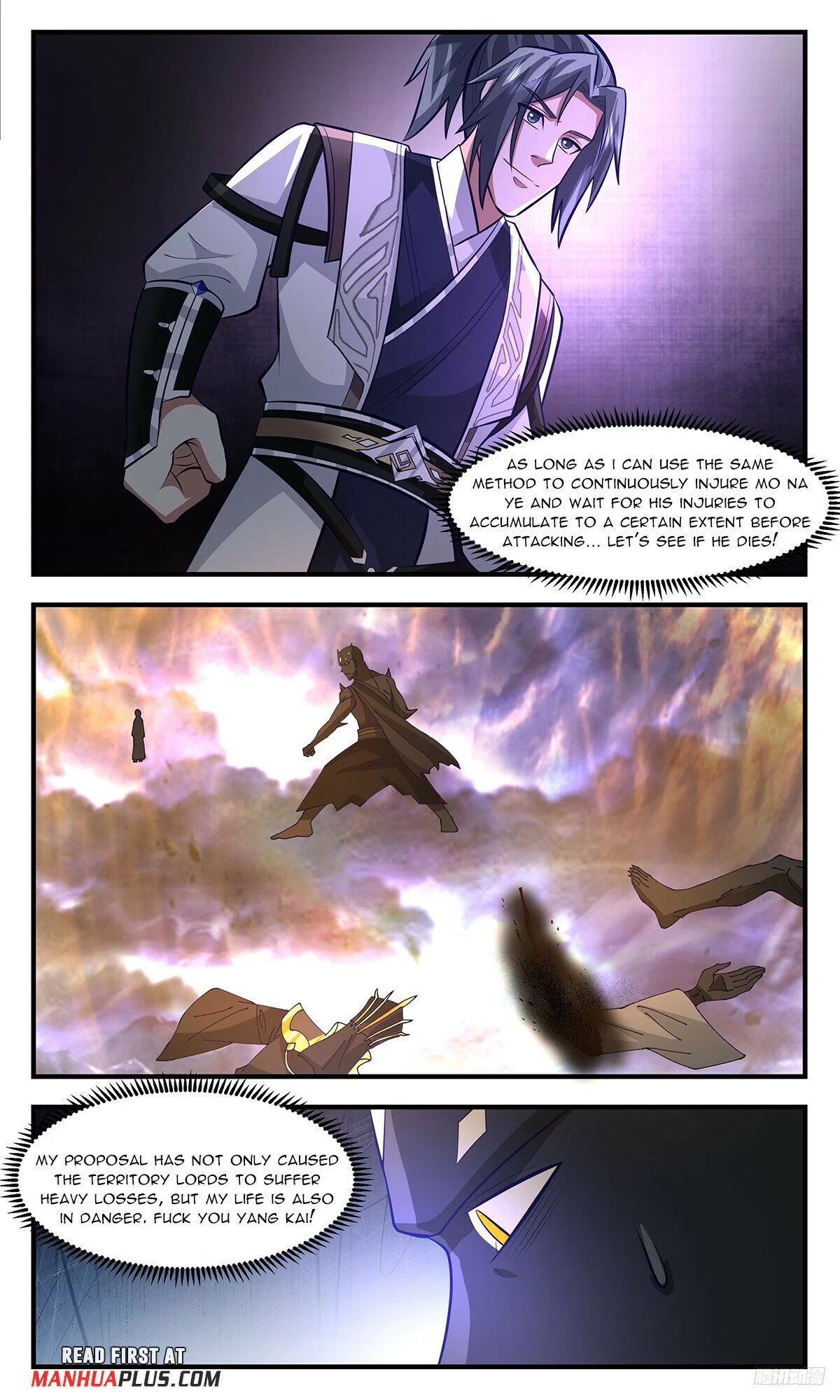 Read Martial Peak Manga Online
