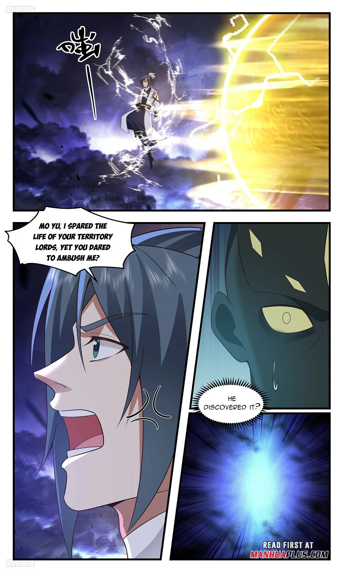 Read Martial Peak Manga Online