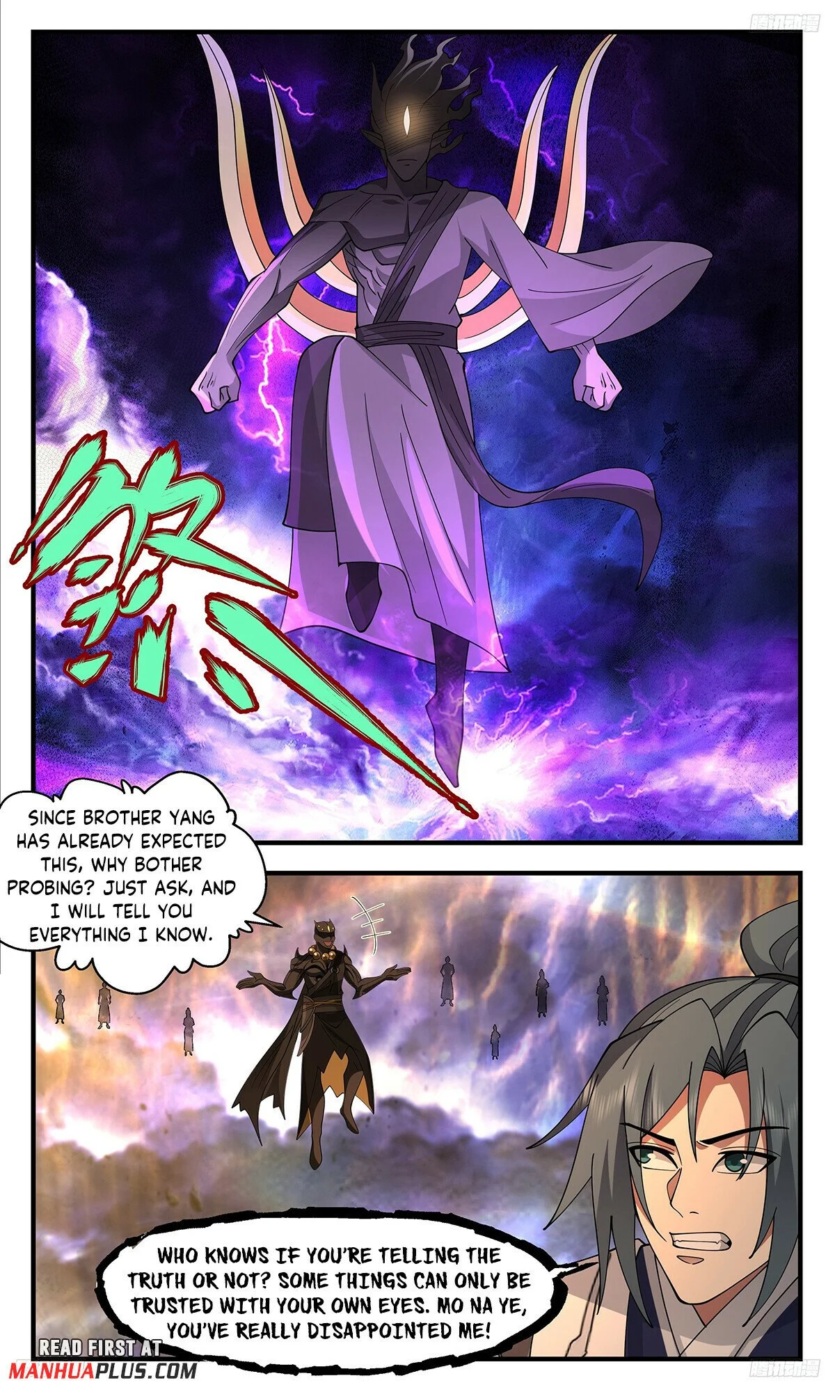 Read Martial Peak Manga Online
