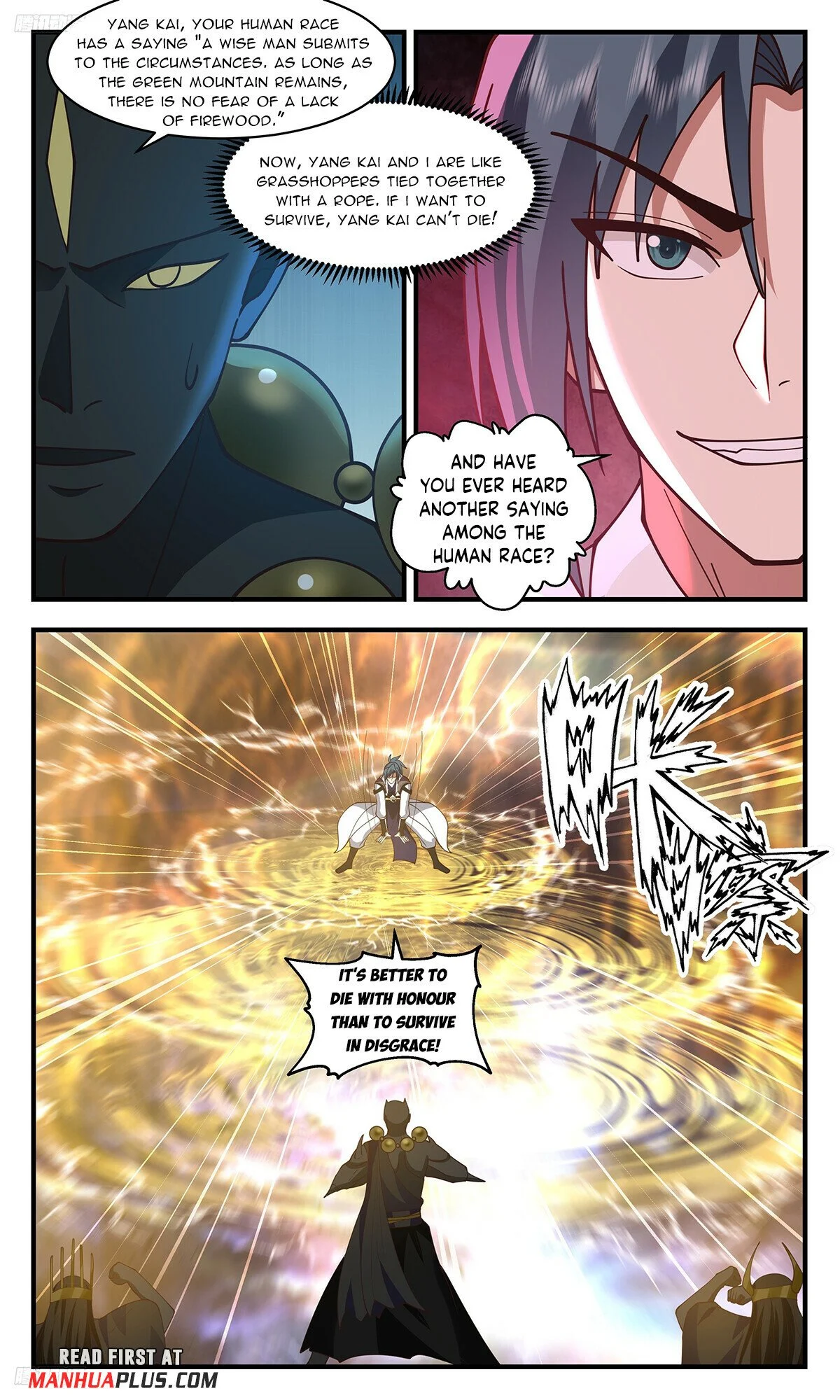 Read Martial Peak Manga Online