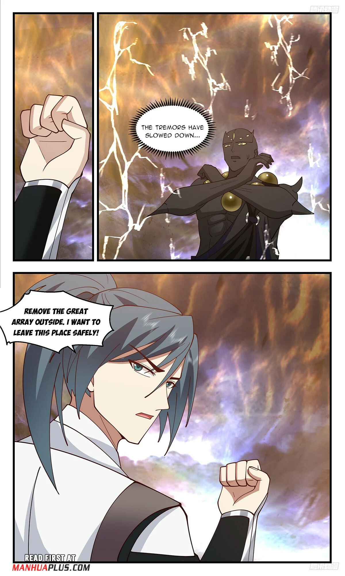 Read Martial Peak Manga Online