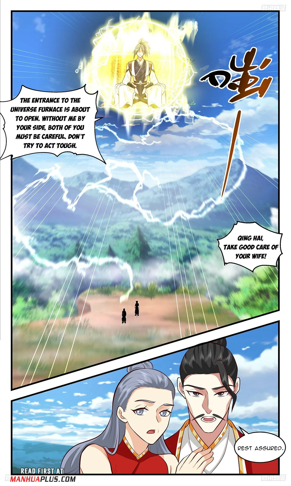 Read Martial Peak Manga Online