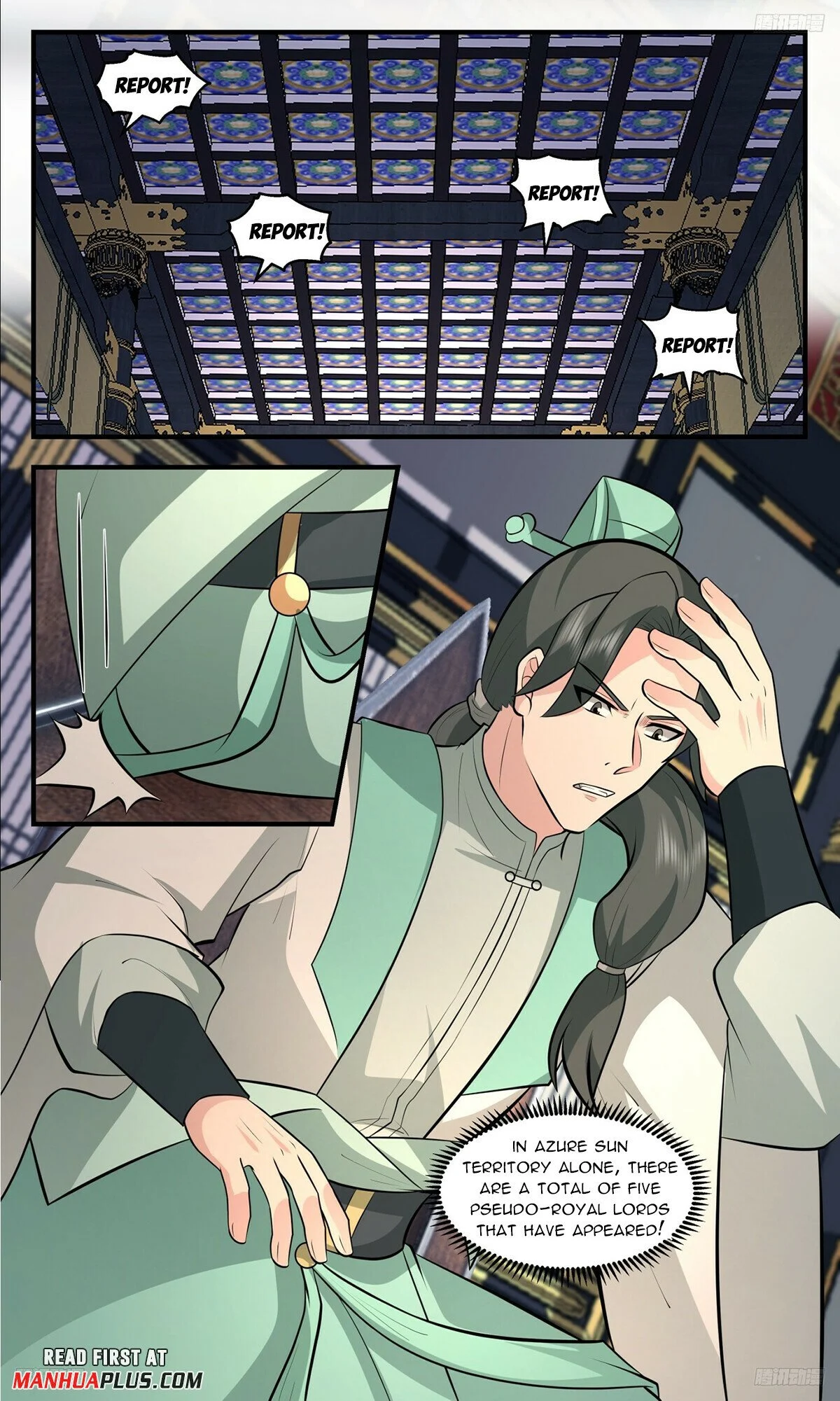 Read Martial Peak Manga Online