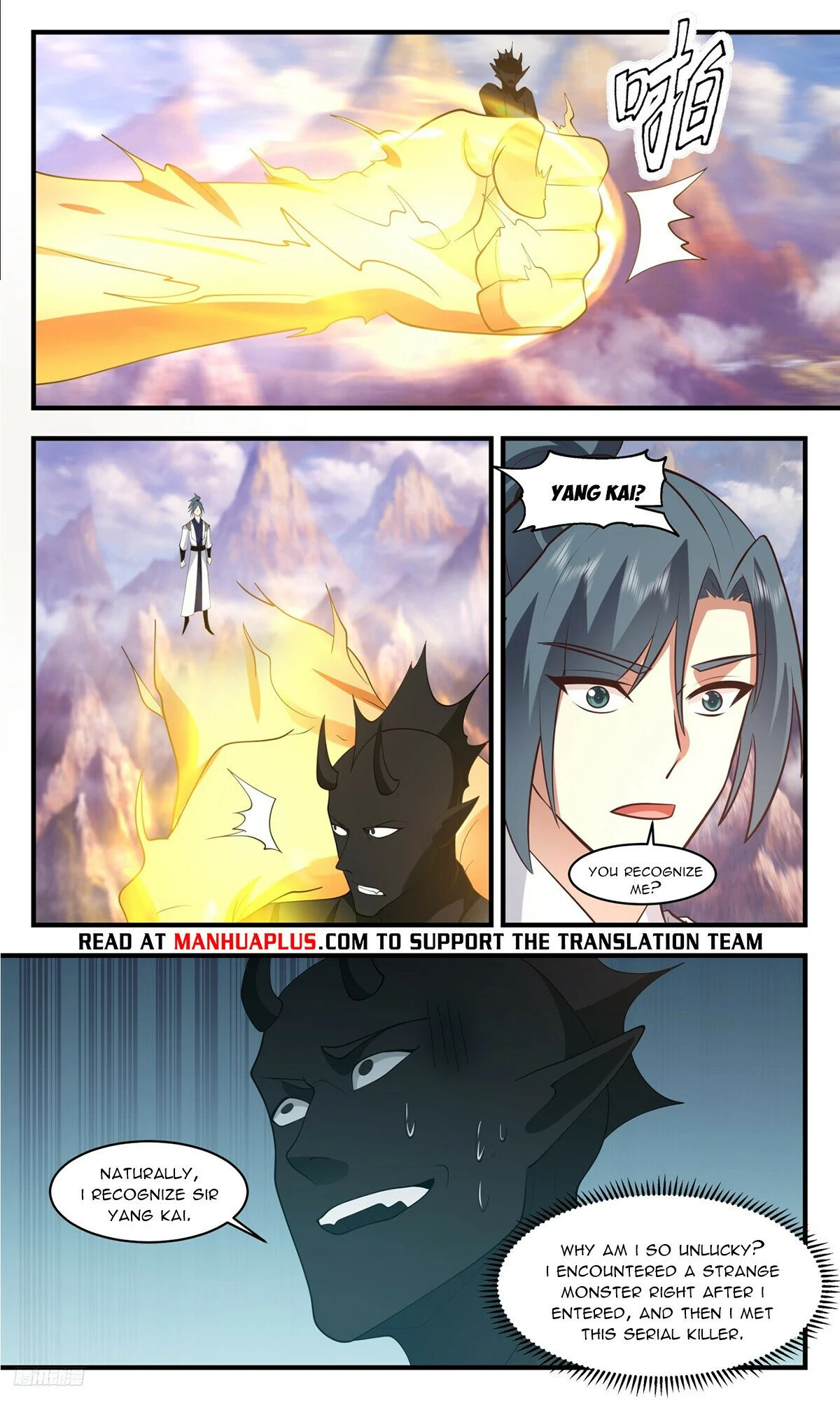 Read Martial Peak Manga Online