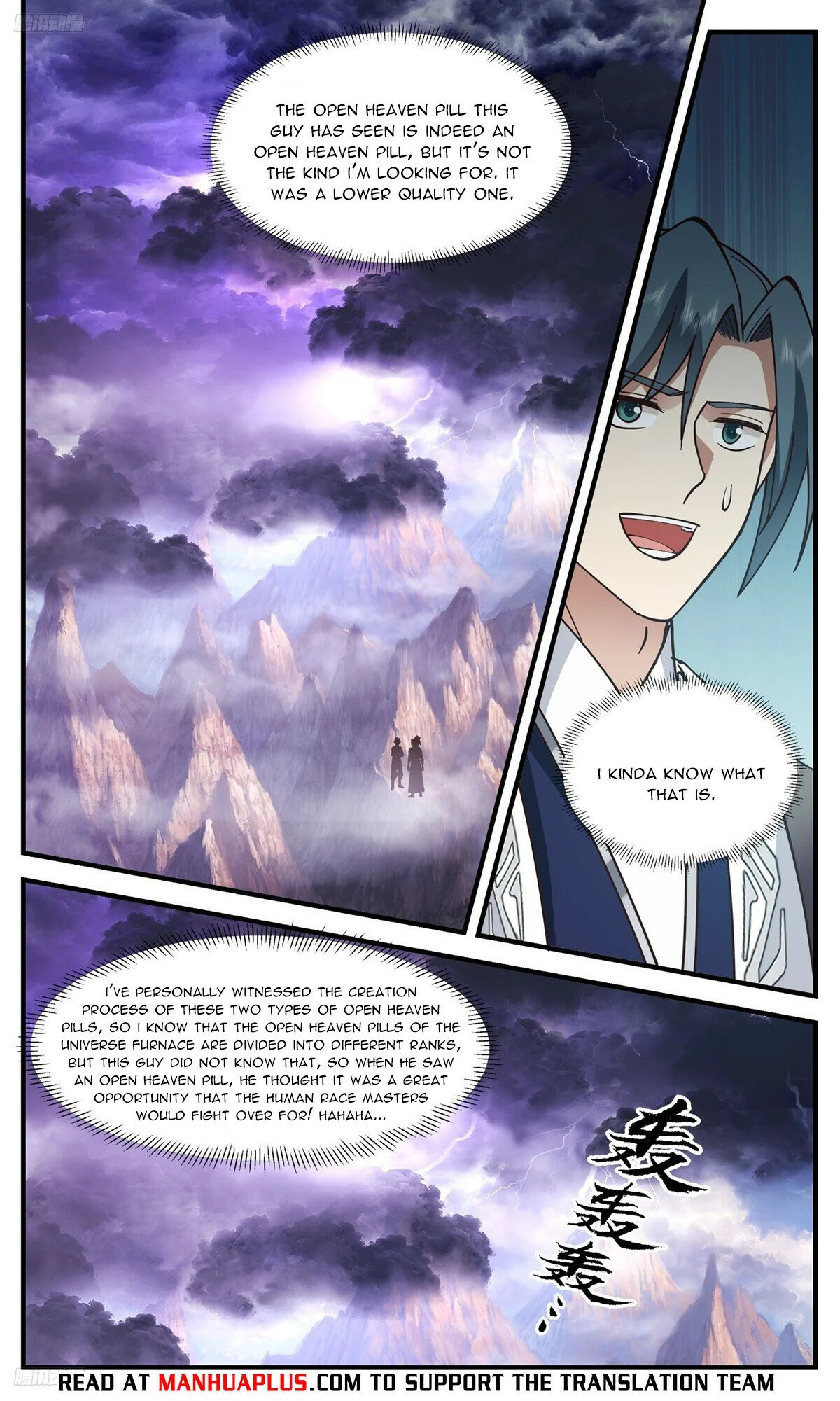 Read Martial Peak Manga Online