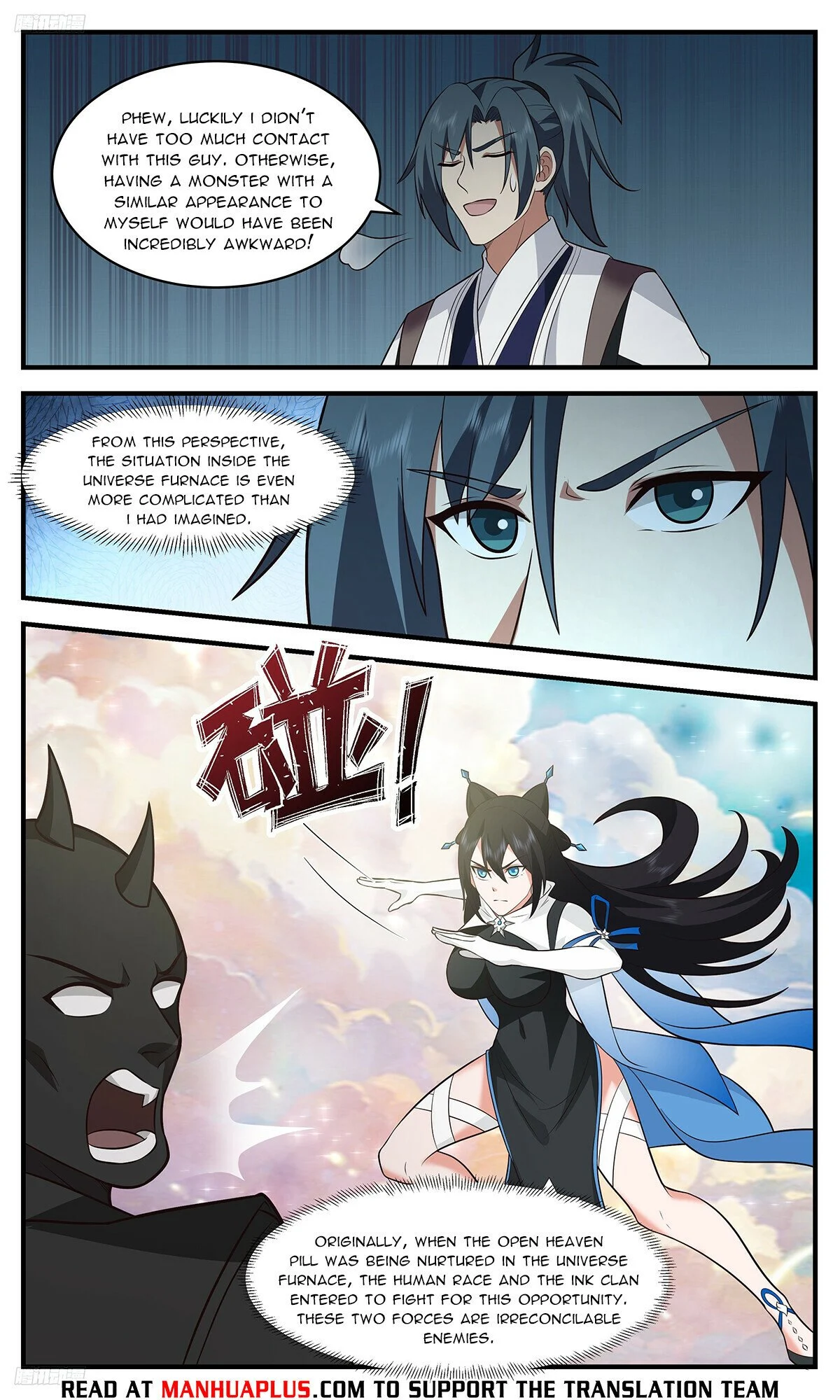 Read Martial Peak Manga Online